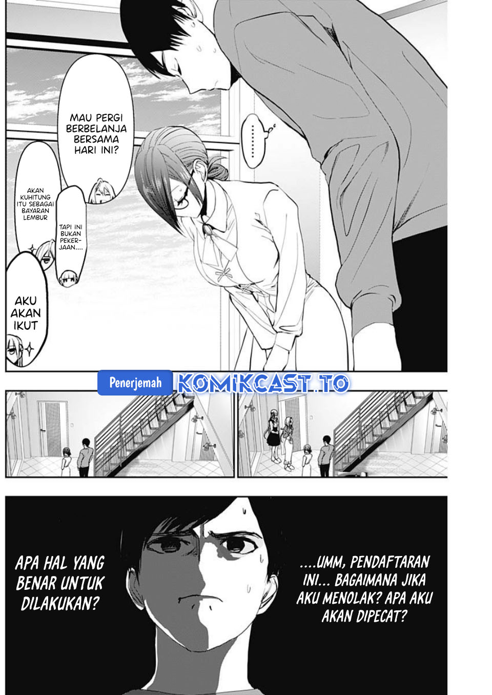 Baca Batsu Harem - Chapter 126 halaman 4