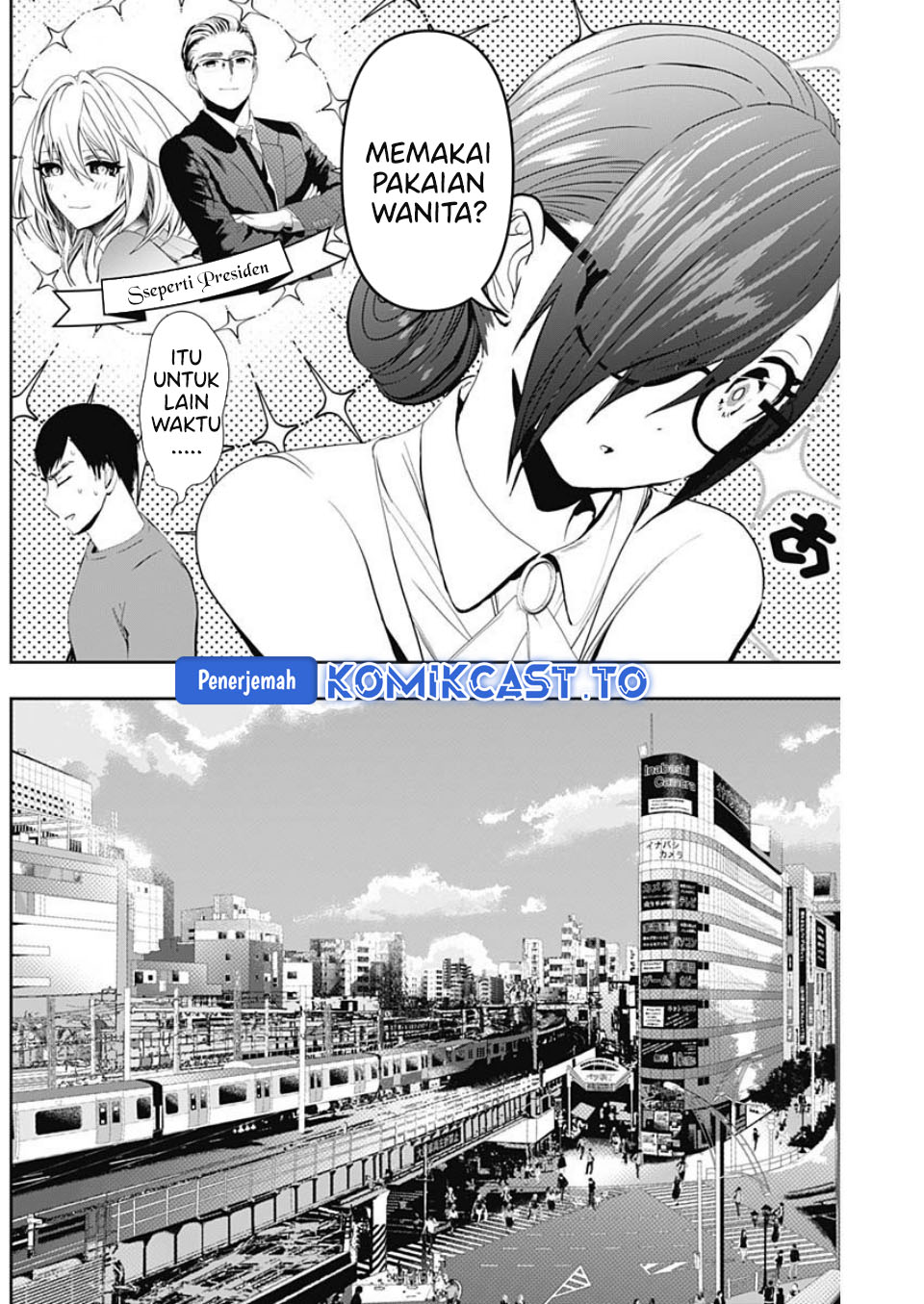 Baca Batsu Harem - Chapter 126 halaman 6