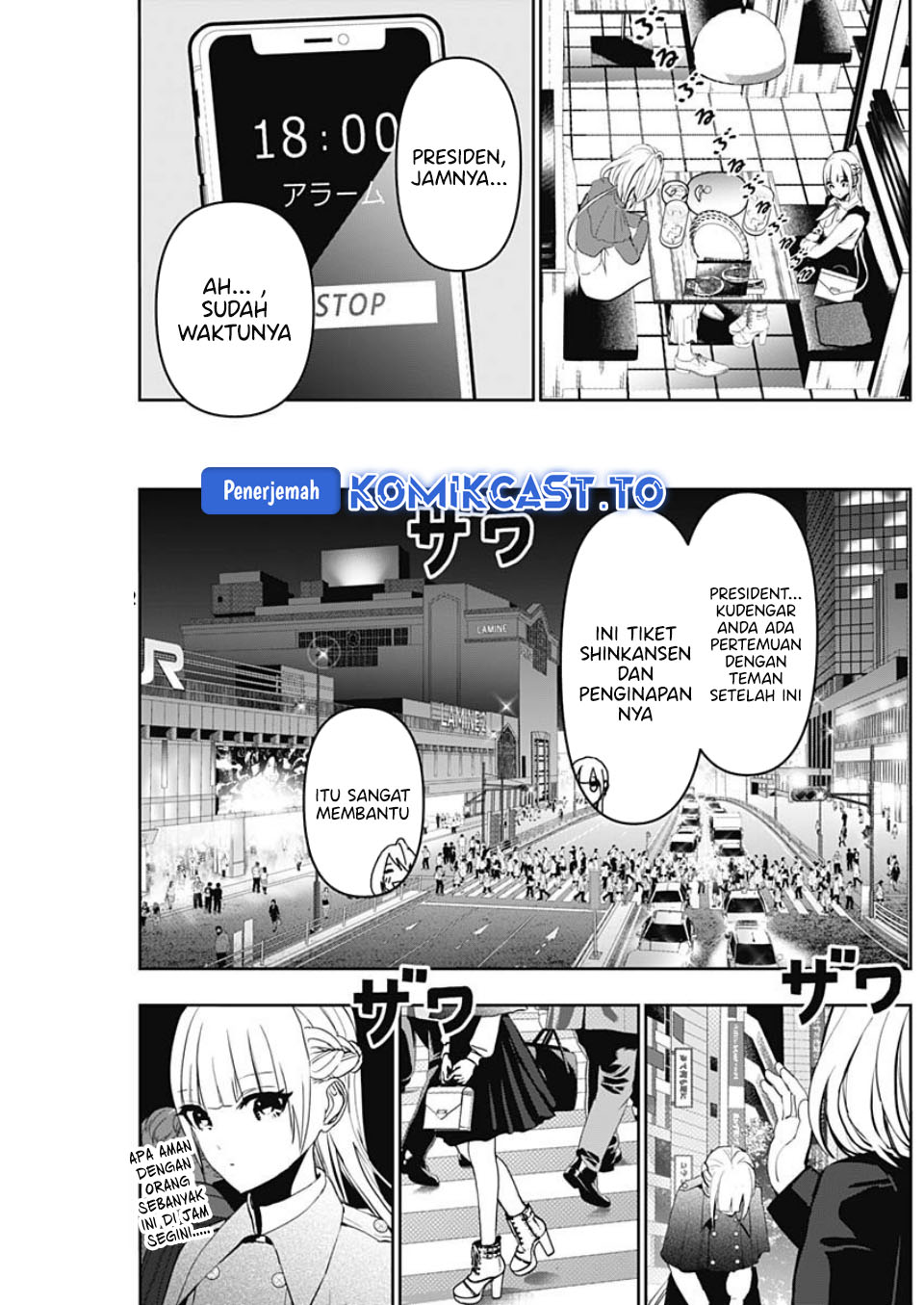 Baca Batsu Harem - Chapter 127 halaman 10