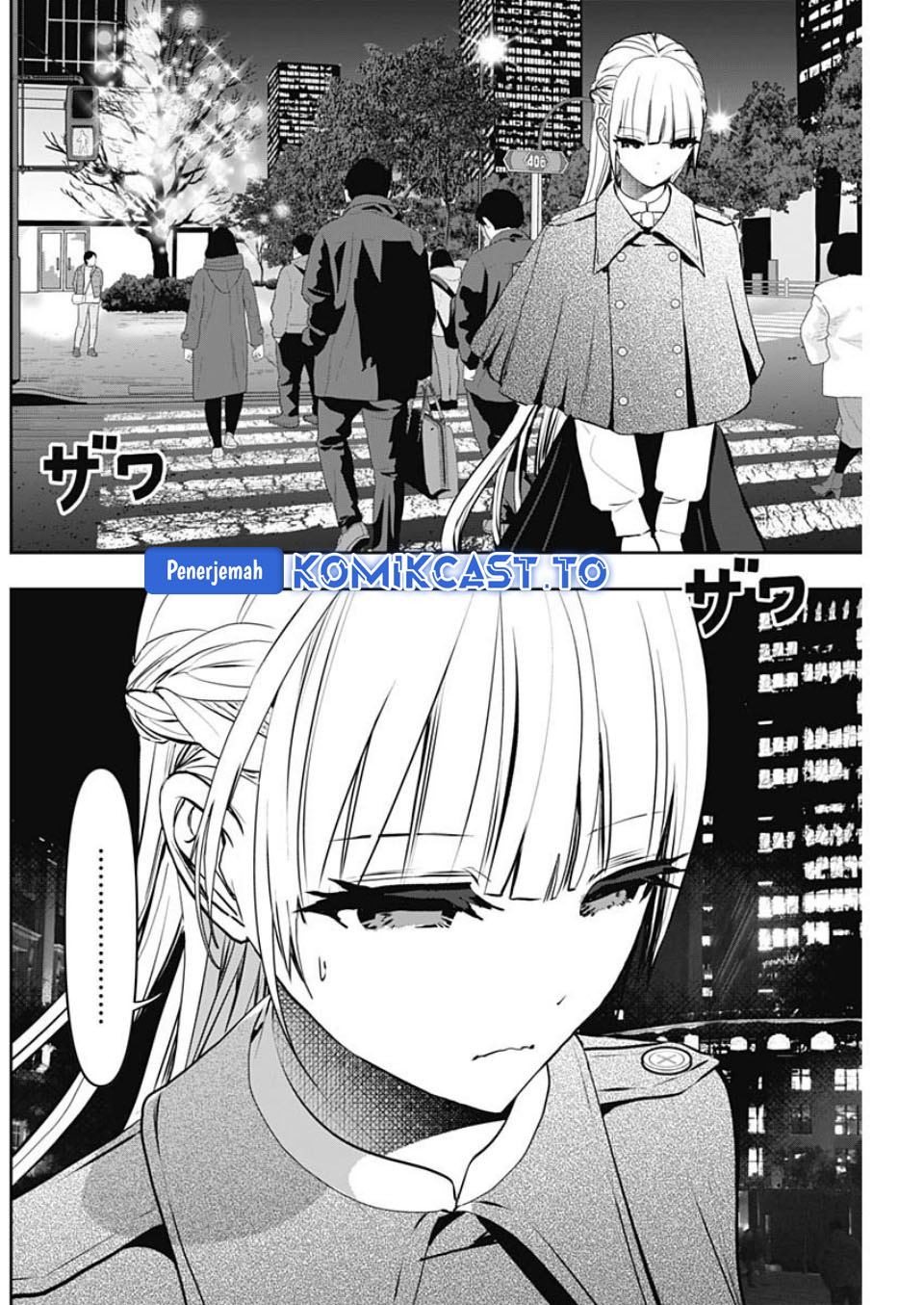 Baca Batsu Harem - Chapter 127 halaman 11