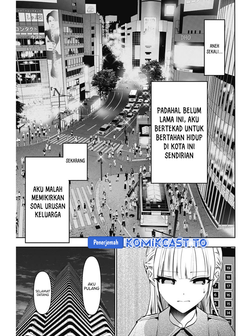Baca Batsu Harem - Chapter 127 halaman 12