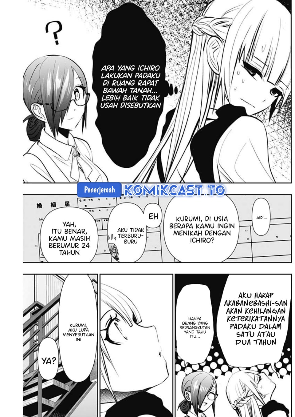 Baca Batsu Harem - Chapter 128 halaman 10