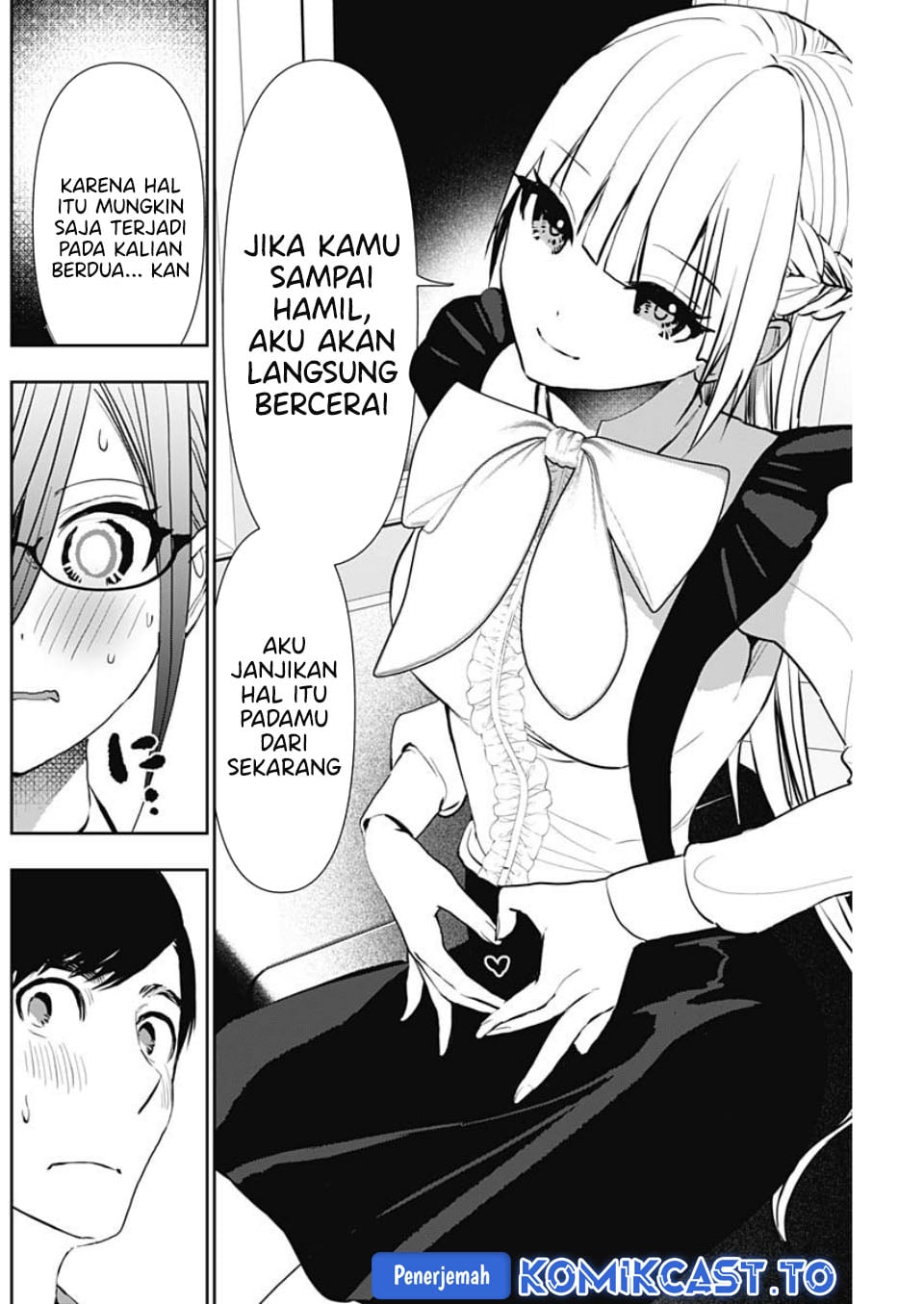 Baca Batsu Harem - Chapter 128 halaman 11