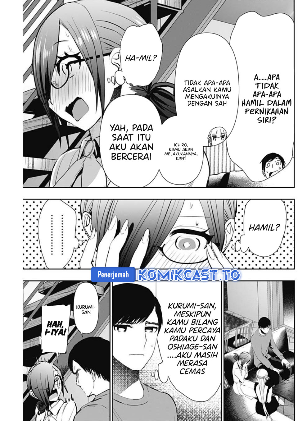 Baca Batsu Harem - Chapter 128 halaman 12