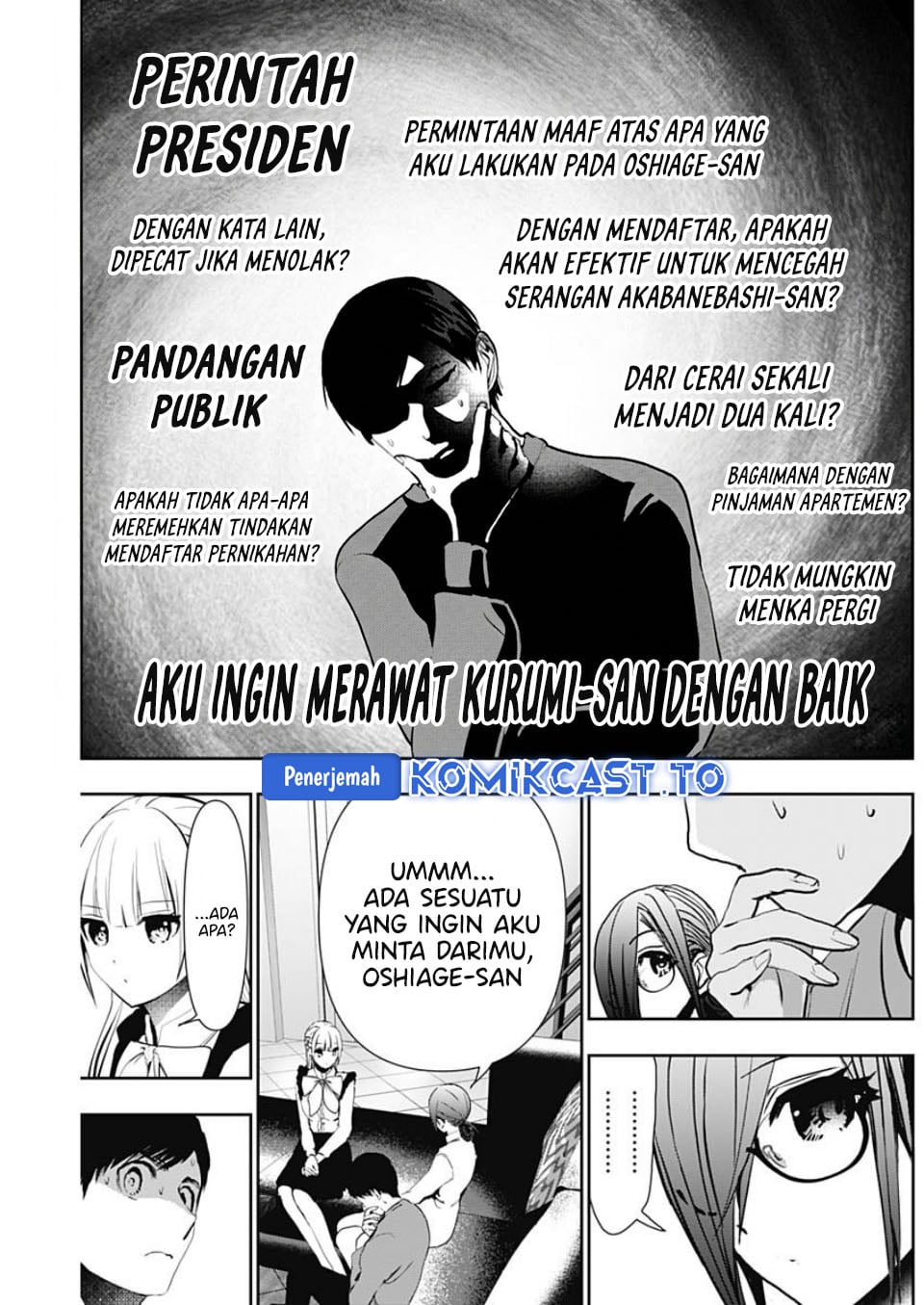 Baca Batsu Harem - Chapter 128 halaman 4
