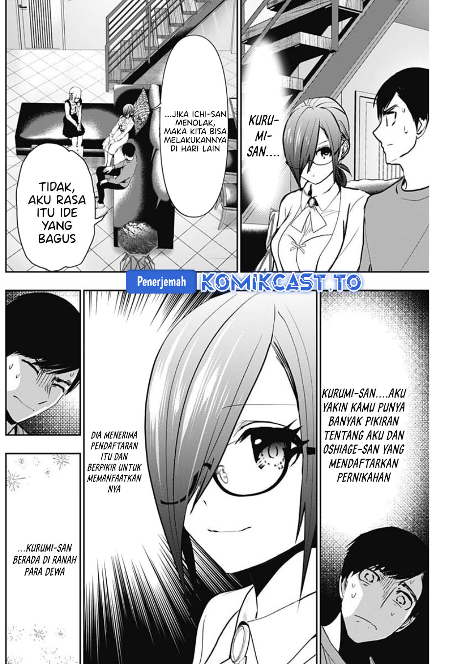 Baca Batsu Harem - Chapter 128 halaman 7