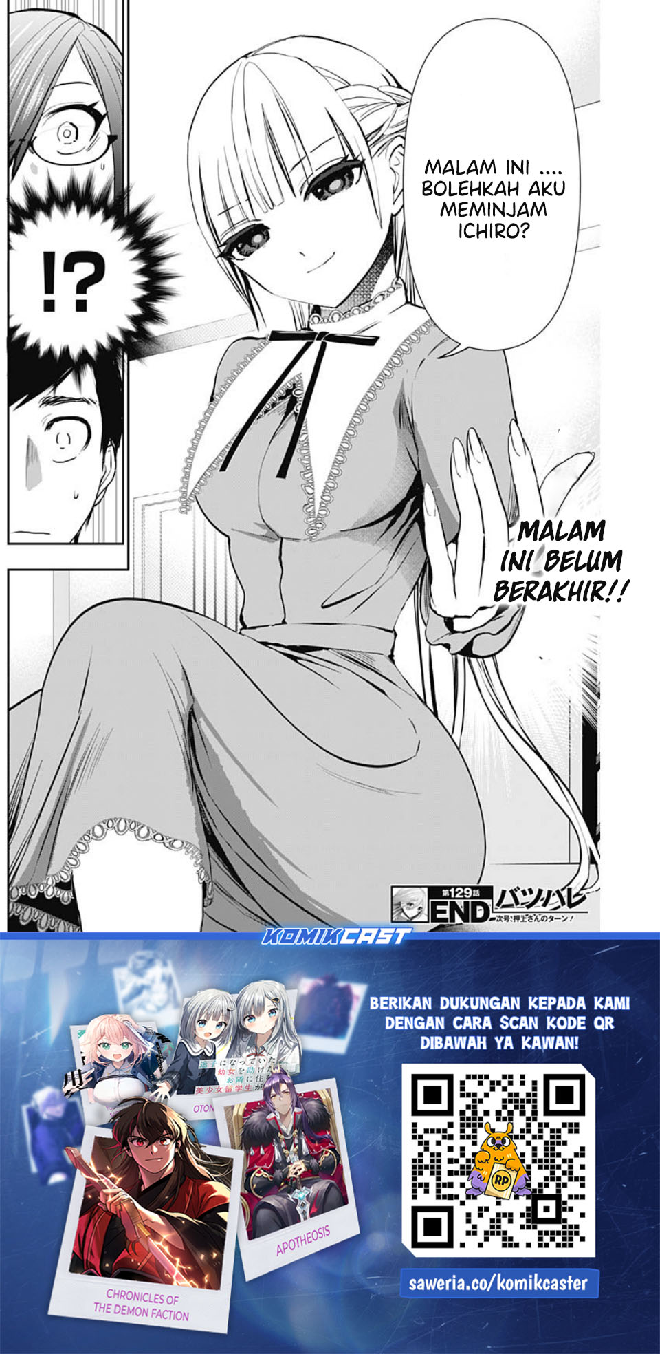 Baca Batsu Harem - Chapter 129 halaman 13