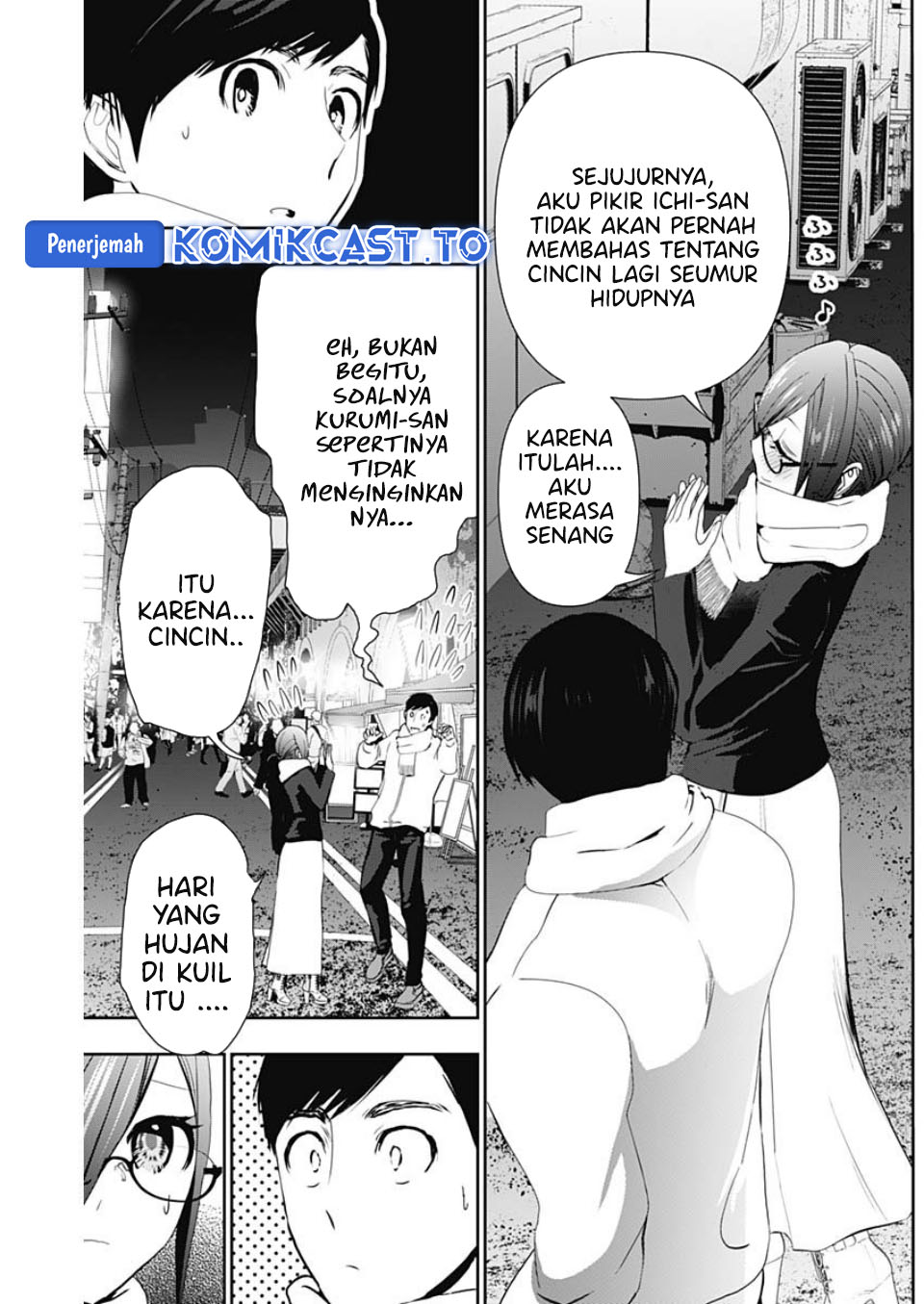 Baca Batsu Harem - Chapter 129 halaman 4