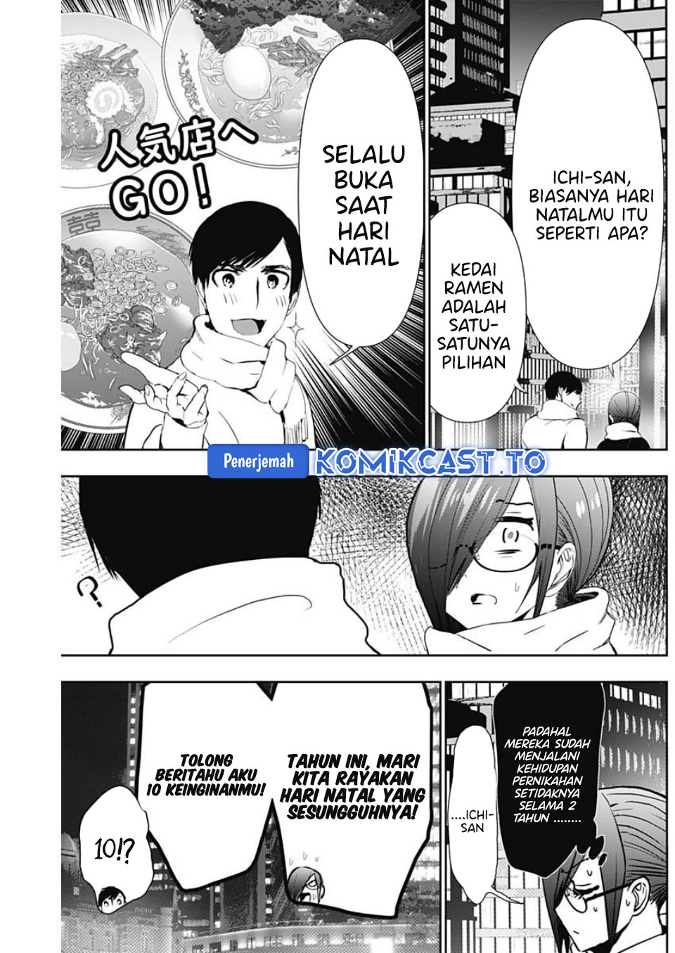 Baca Batsu Harem - Chapter 129 halaman 8