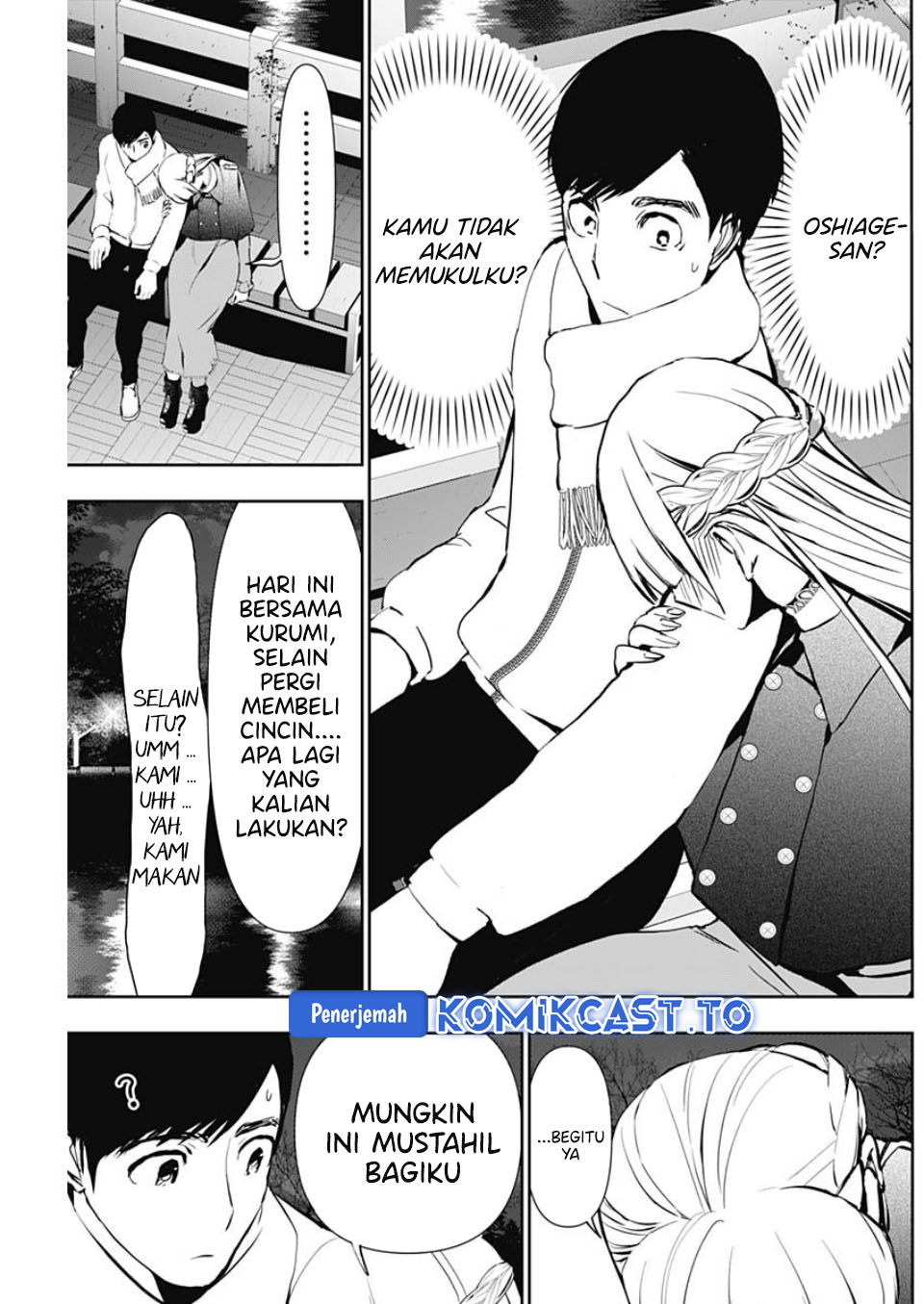 Baca Batsu Harem - Chapter 130 halaman 12