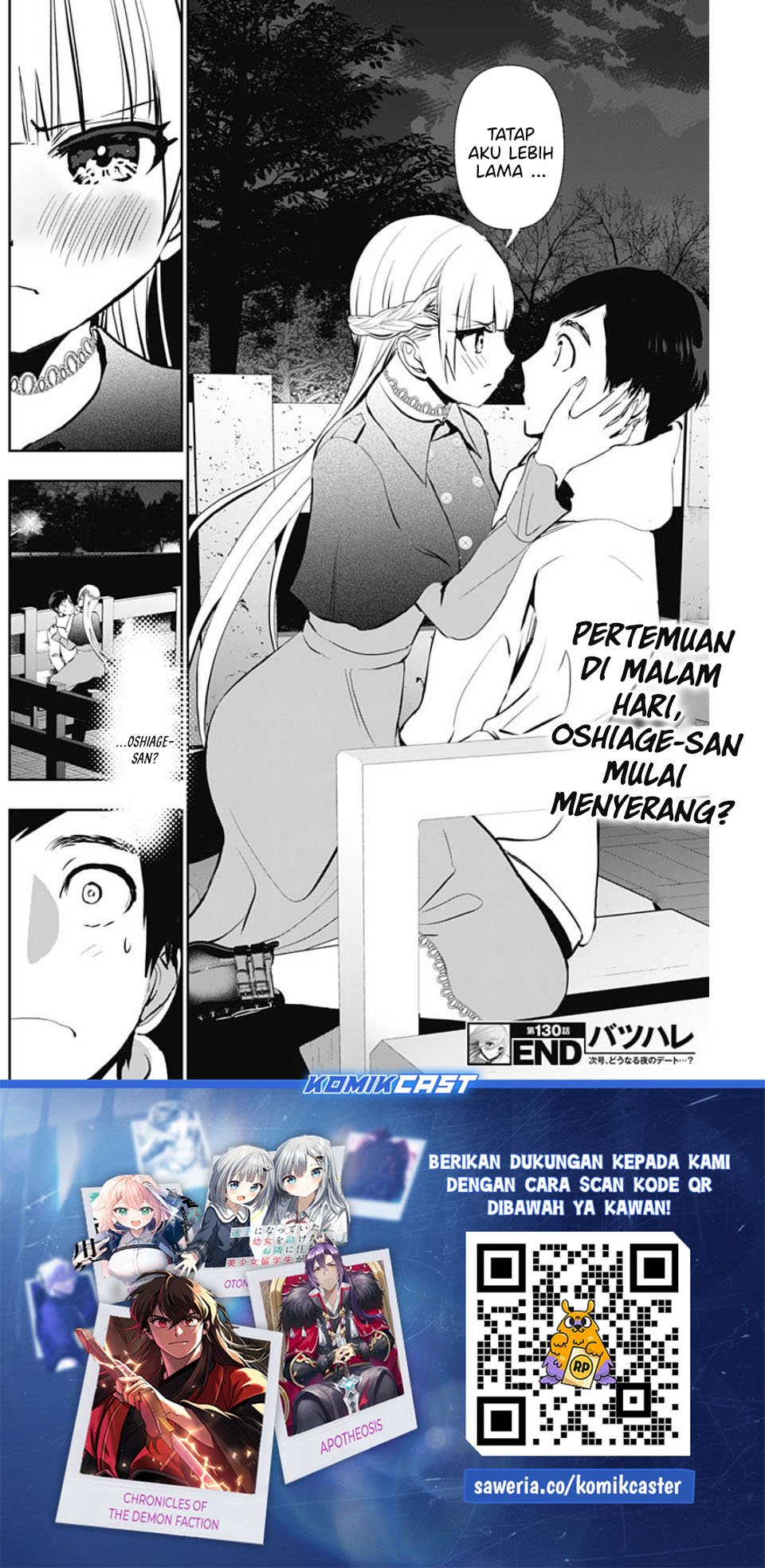 Baca Batsu Harem - Chapter 130 halaman 13
