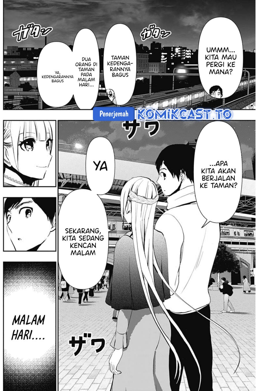 Baca Batsu Harem - Chapter 130 halaman 7