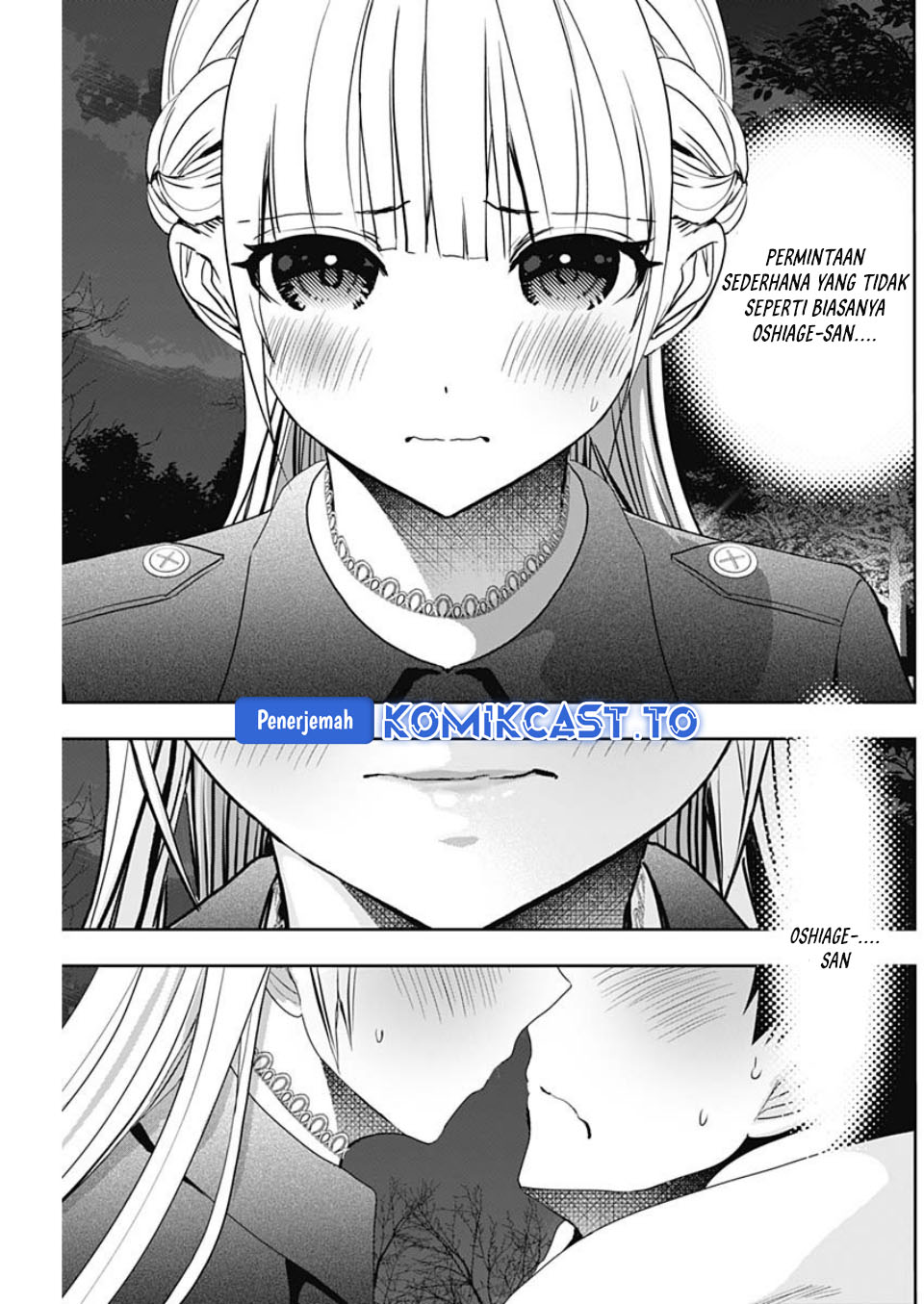Baca Batsu Harem - Chapter 131 halaman 12