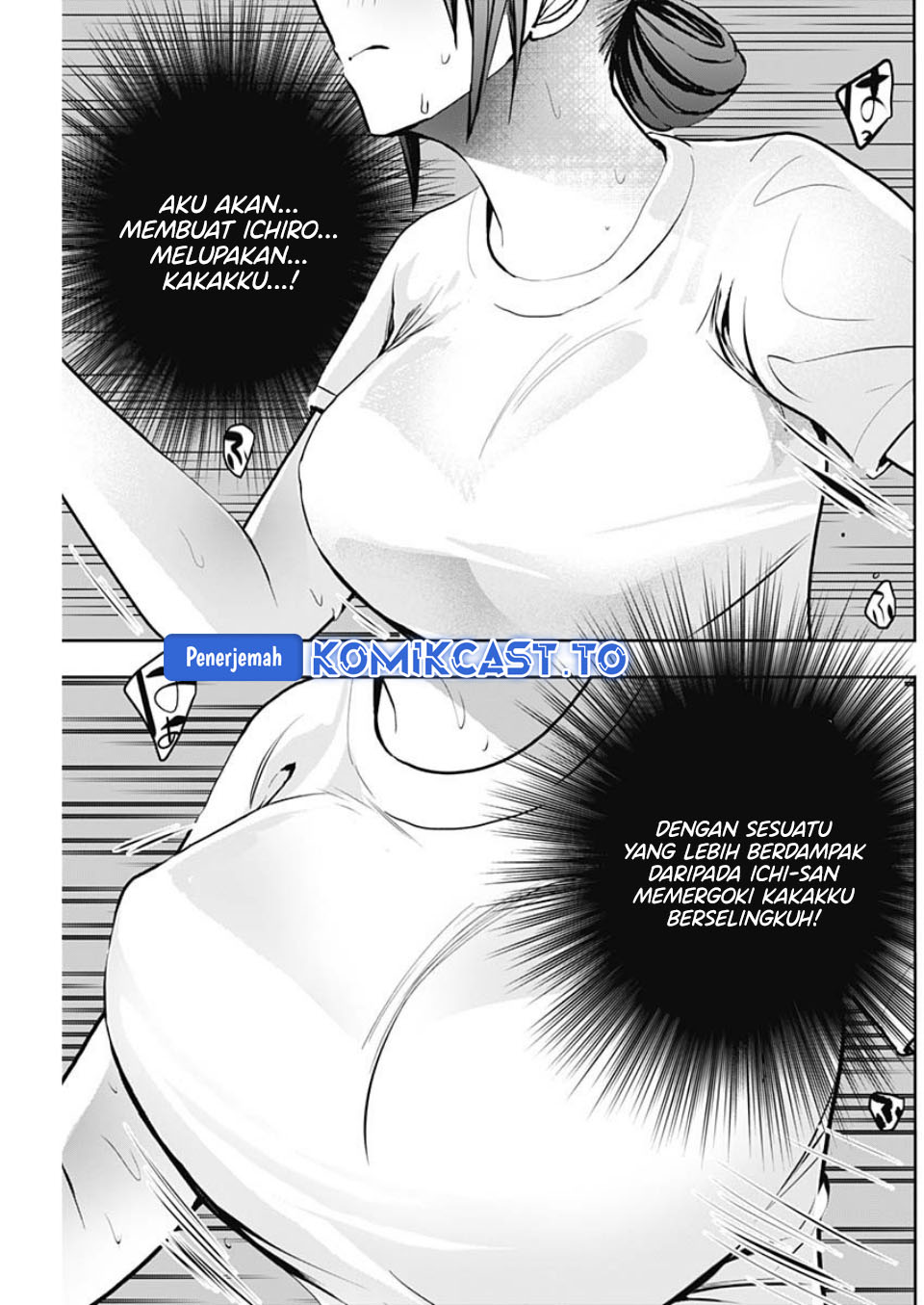Baca Batsu Harem - Chapter 131 halaman 4
