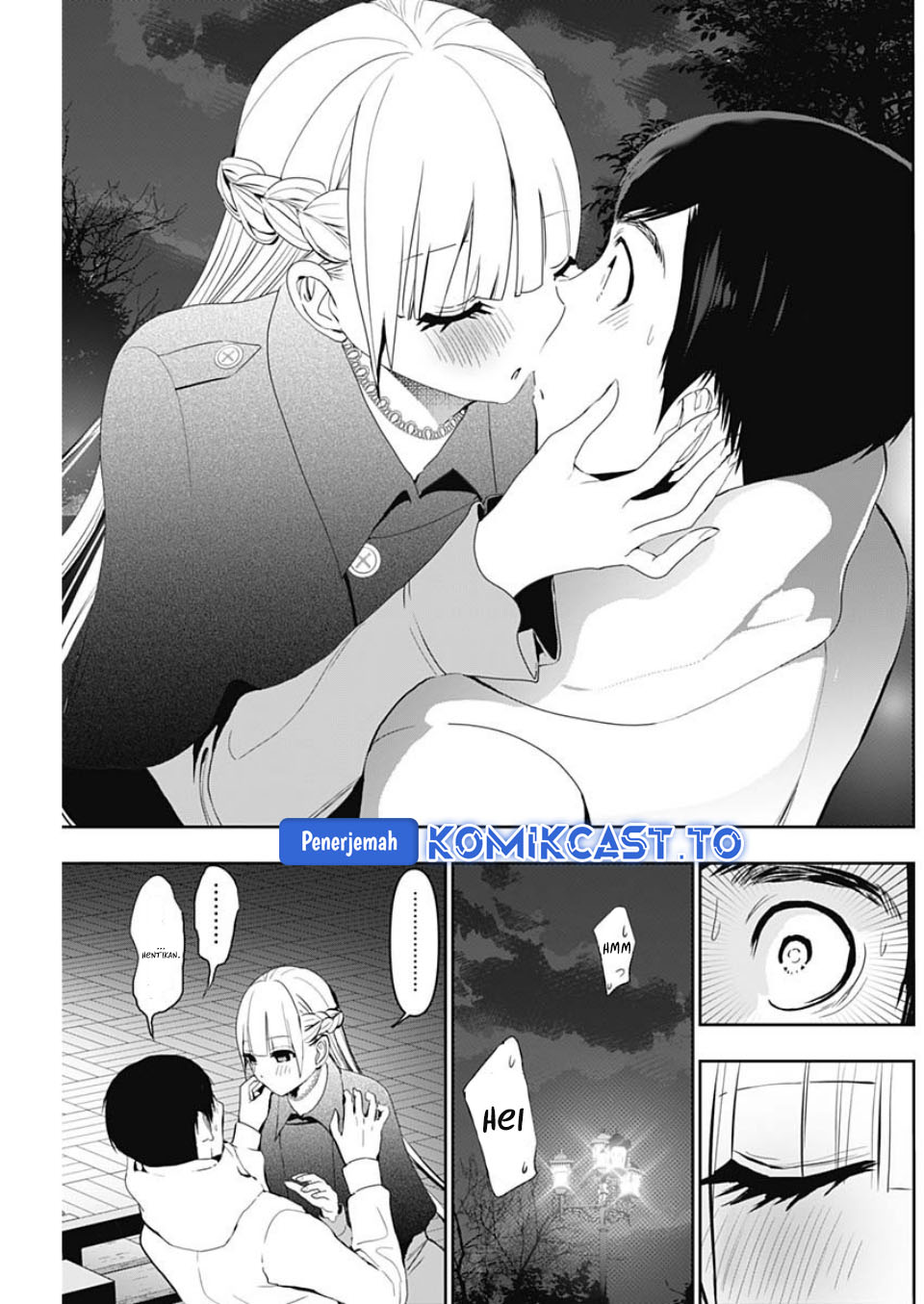Baca Batsu Harem - Chapter 131 halaman 6