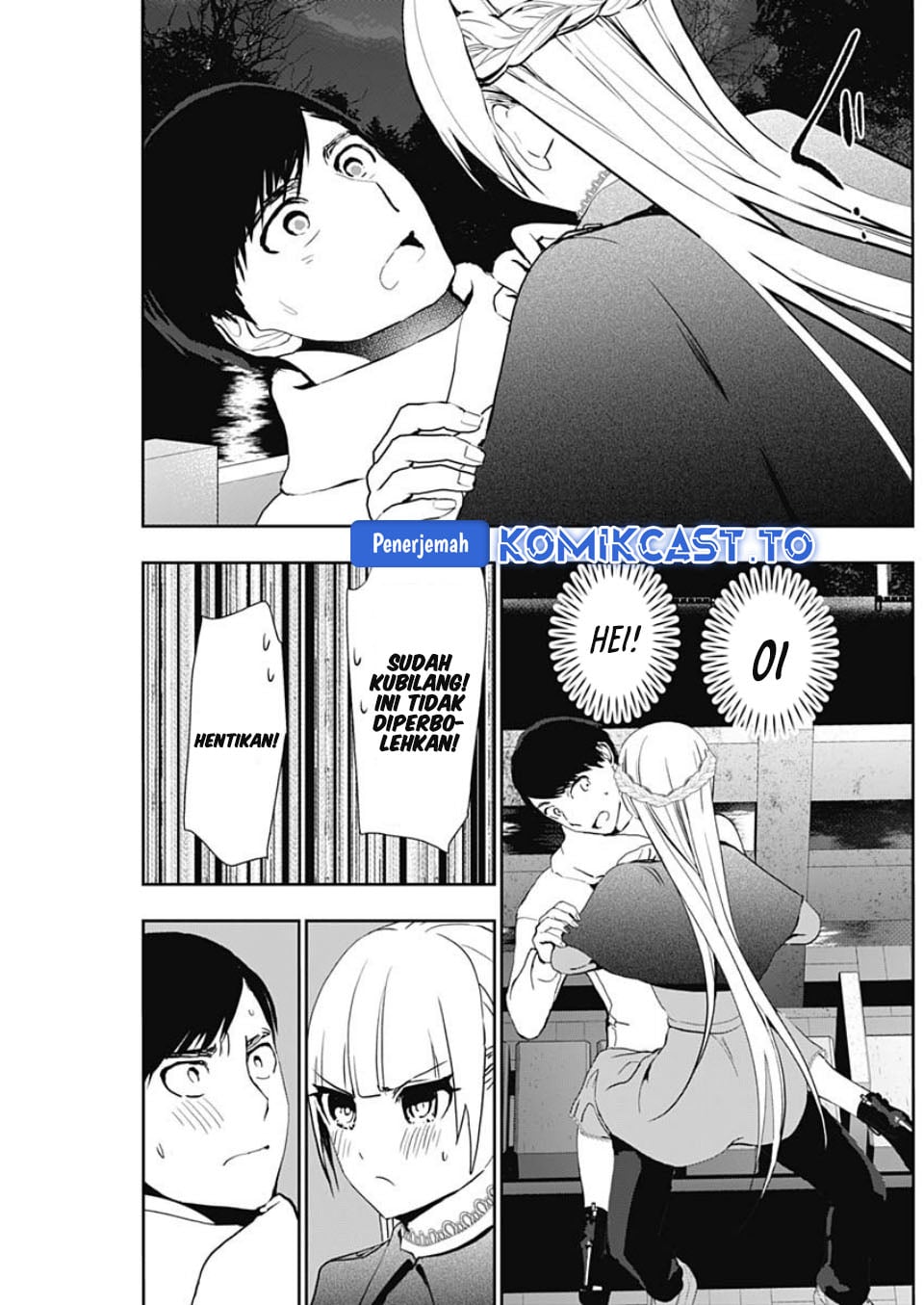 Baca Batsu Harem - Chapter 131 halaman 8
