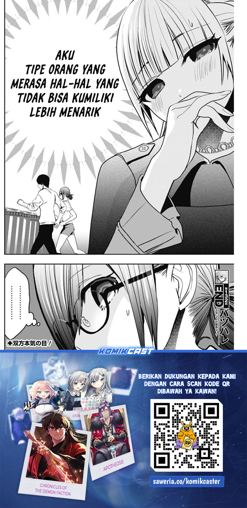 Baca Batsu Harem - Chapter 132 halaman 13