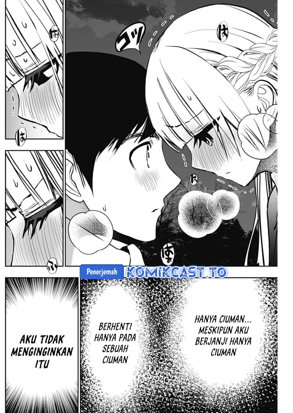 Baca Batsu Harem - Chapter 132 halaman 3