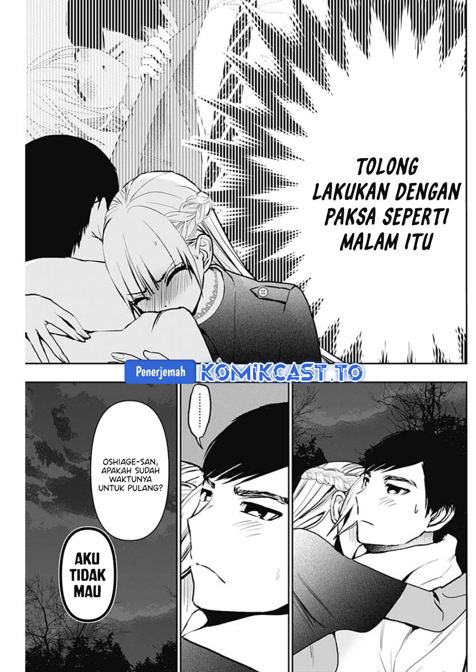 Baca Batsu Harem - Chapter 132 halaman 4