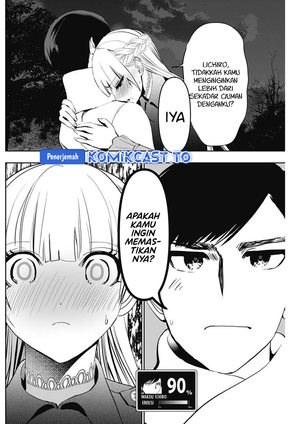 Baca Batsu Harem - Chapter 132 halaman 5
