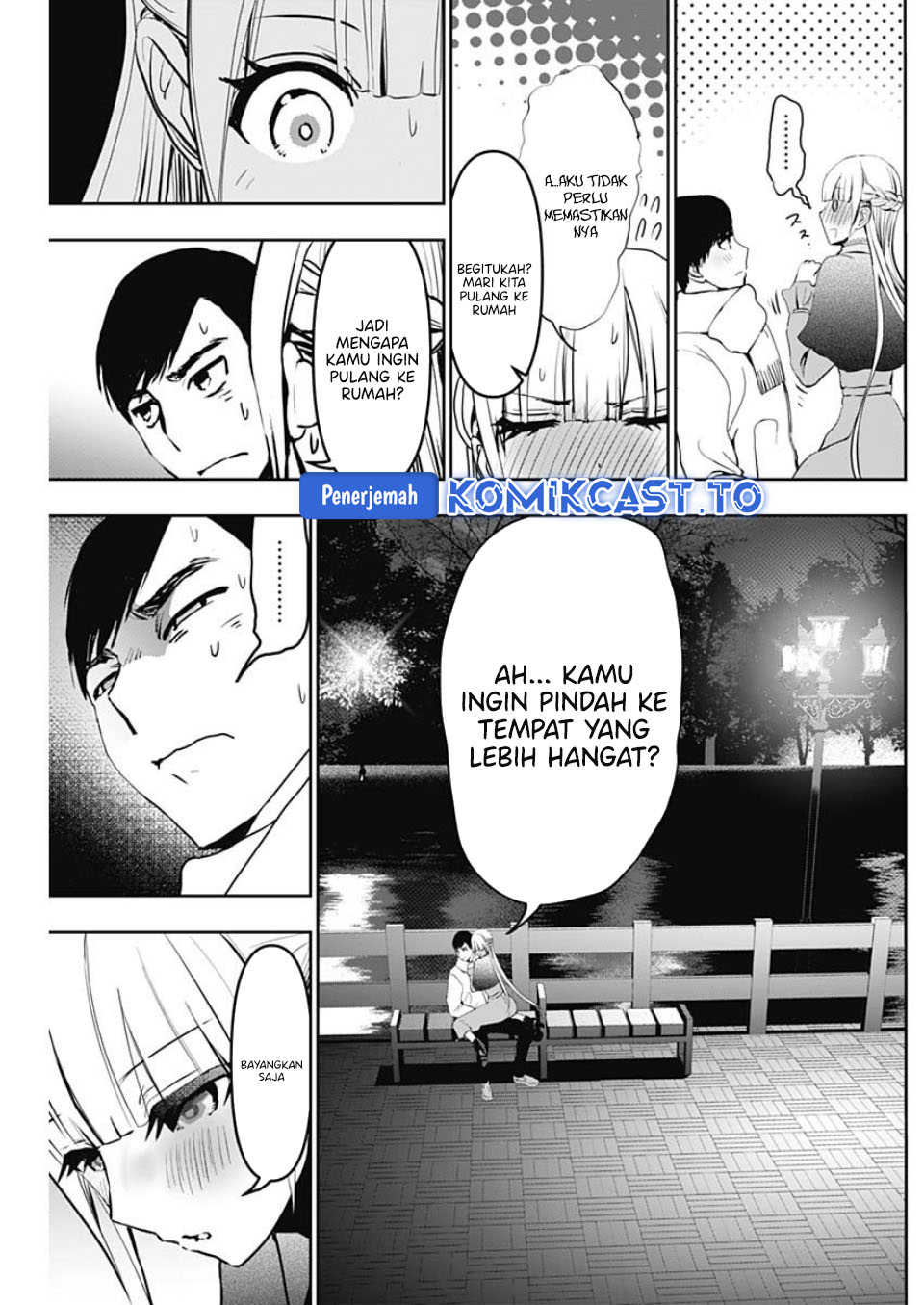 Baca Batsu Harem - Chapter 132 halaman 6