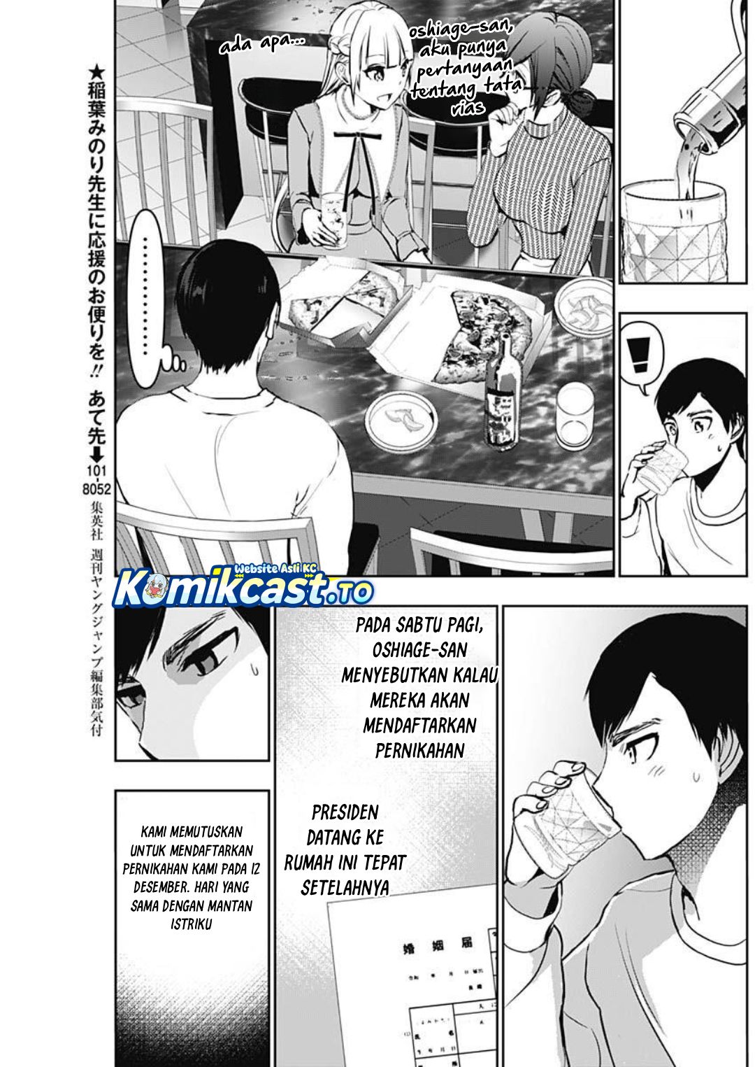Baca Batsu Harem - Chapter 133 halaman 4