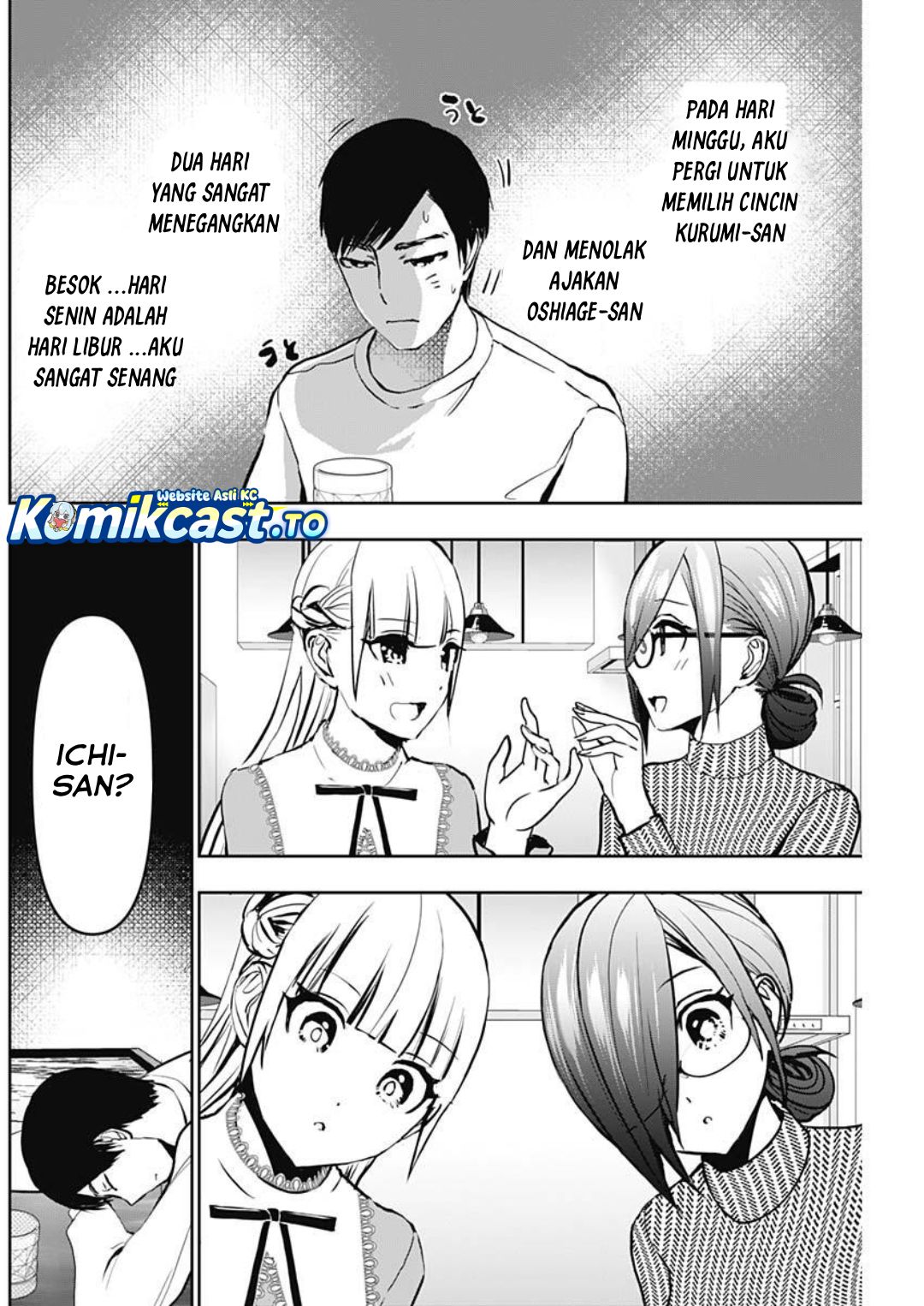 Baca Batsu Harem - Chapter 133 halaman 5