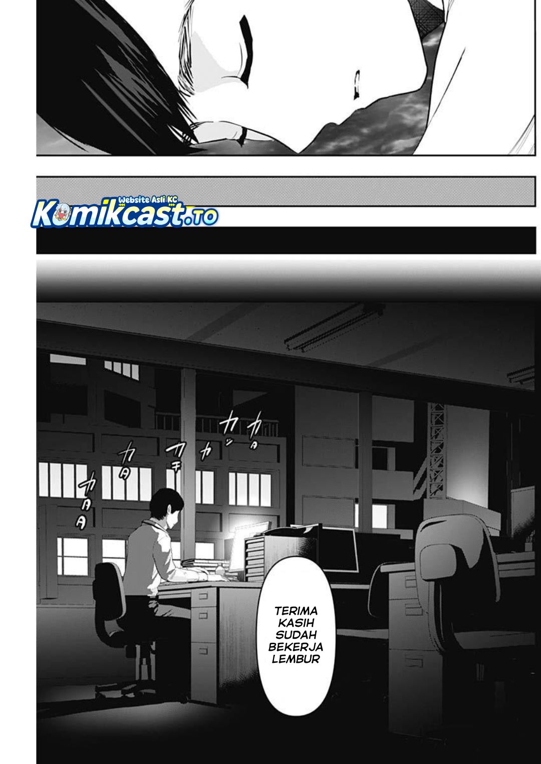 Baca Batsu Harem - Chapter 133 halaman 6
