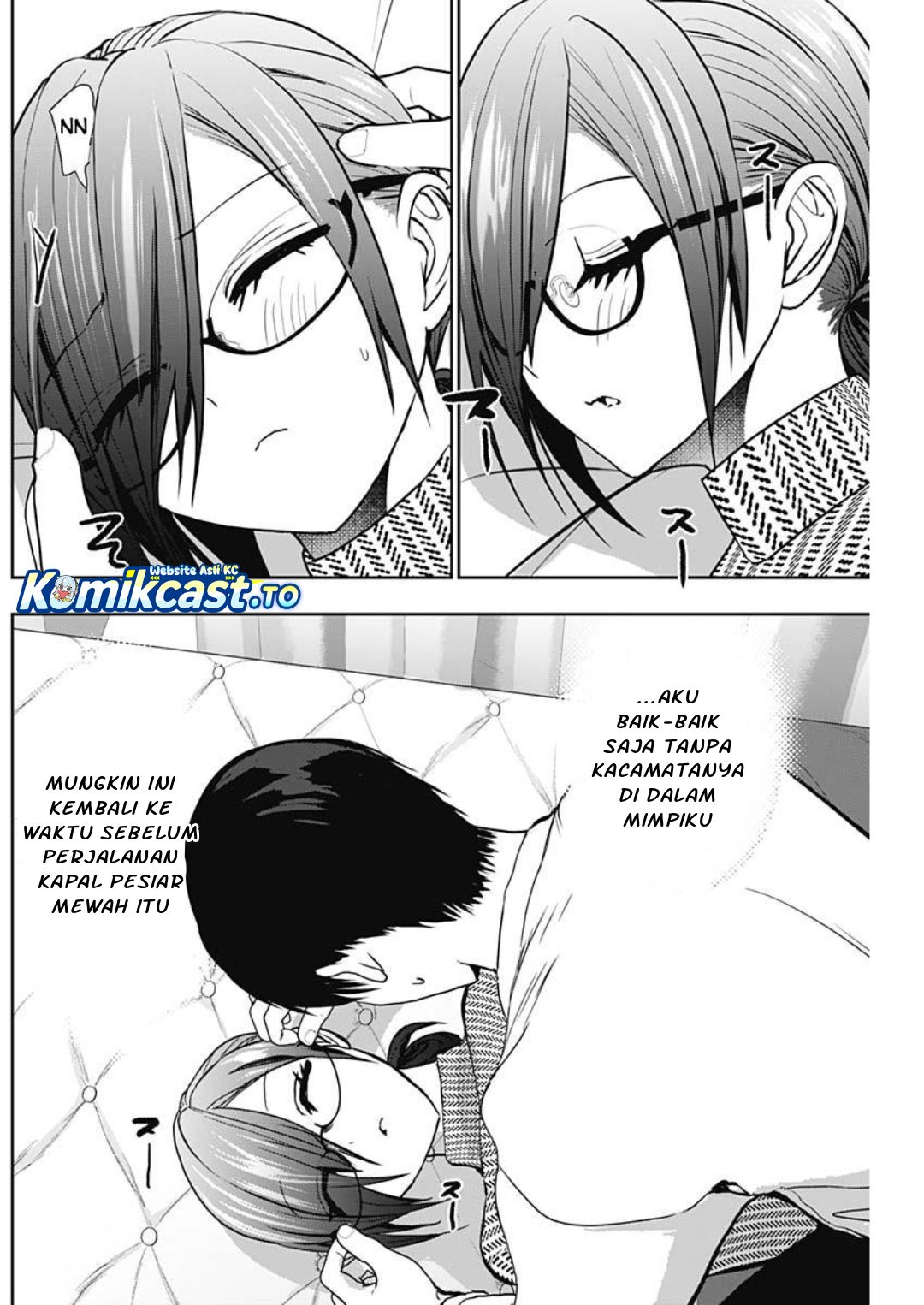Baca Batsu Harem - Chapter 134 halaman 11