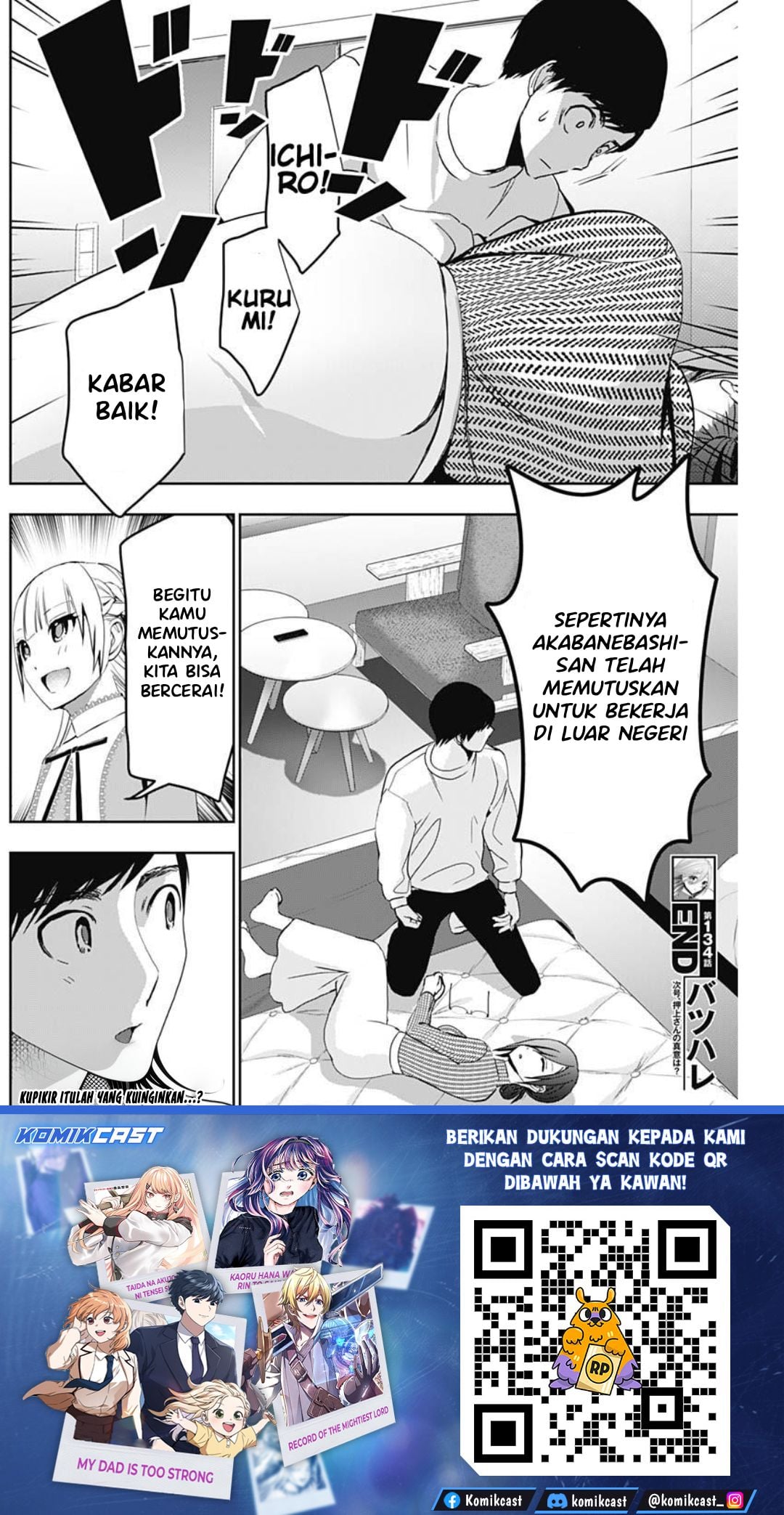 Baca Batsu Harem - Chapter 134 halaman 13