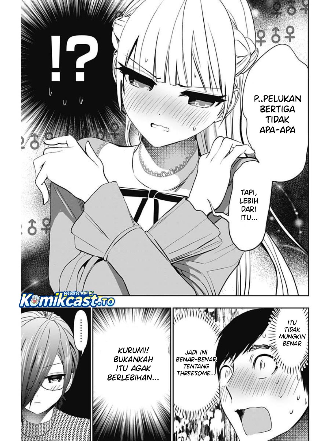 Baca Batsu Harem - Chapter 134 halaman 4