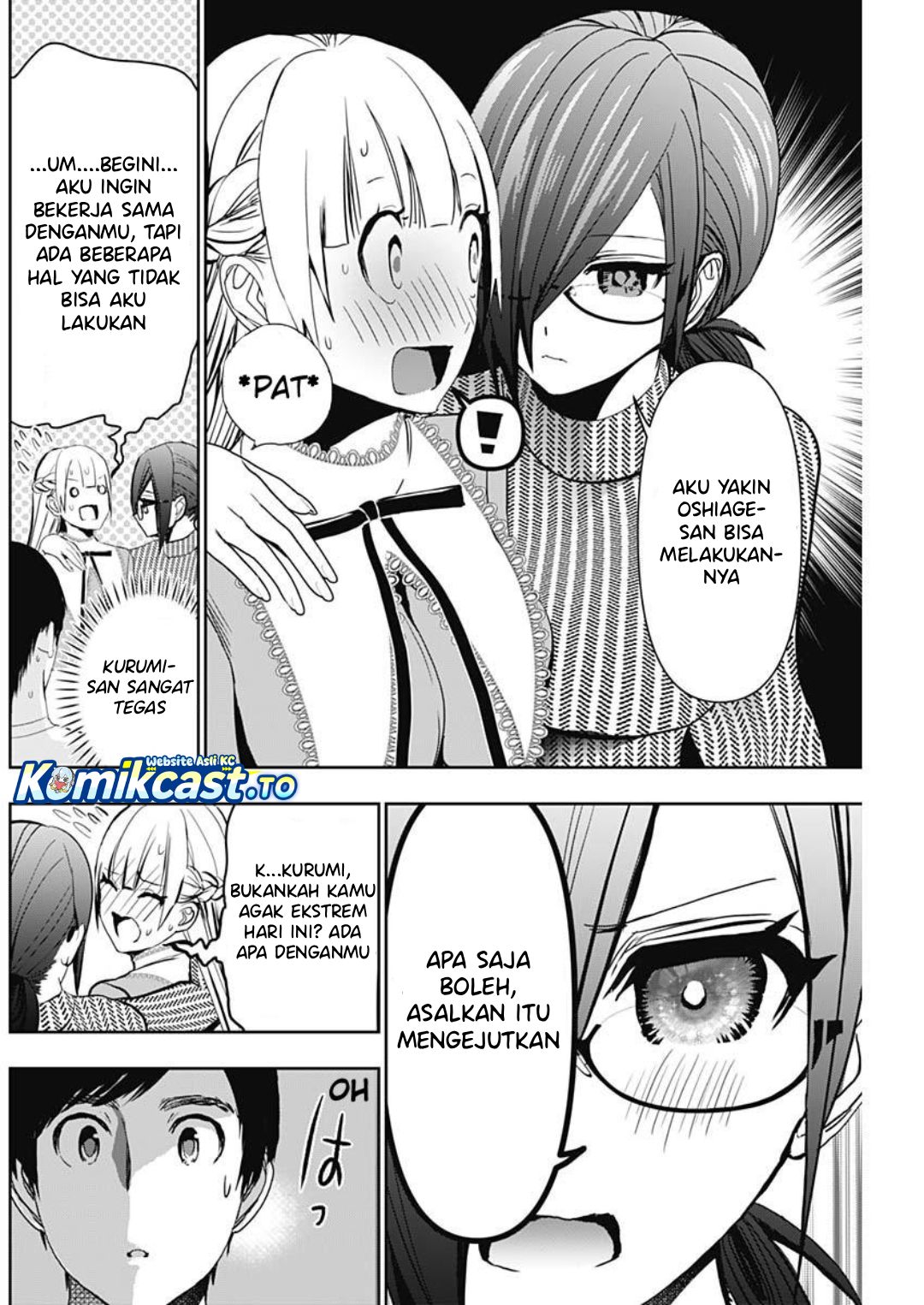 Baca Batsu Harem - Chapter 134 halaman 5