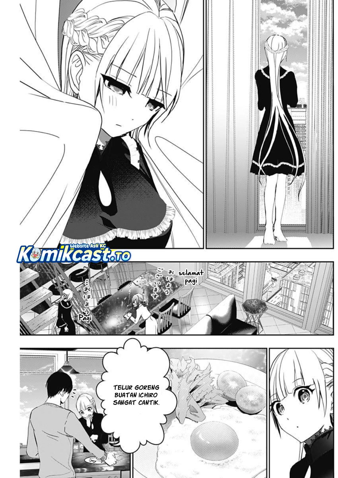 Baca Batsu Harem - Chapter 135 halaman 11