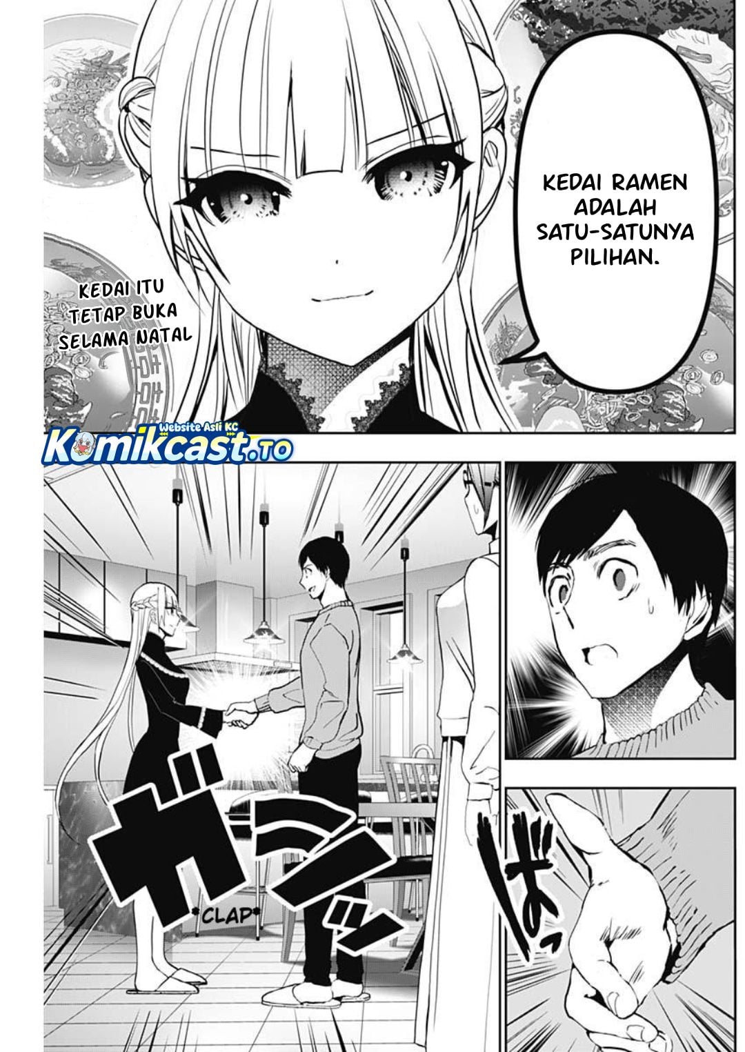 Baca Batsu Harem - Chapter 135 halaman 13