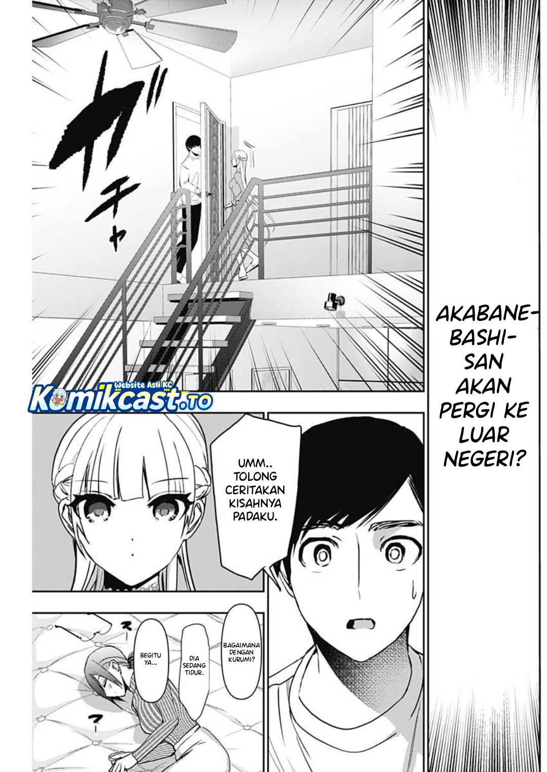 Baca Batsu Harem - Chapter 135 halaman 3
