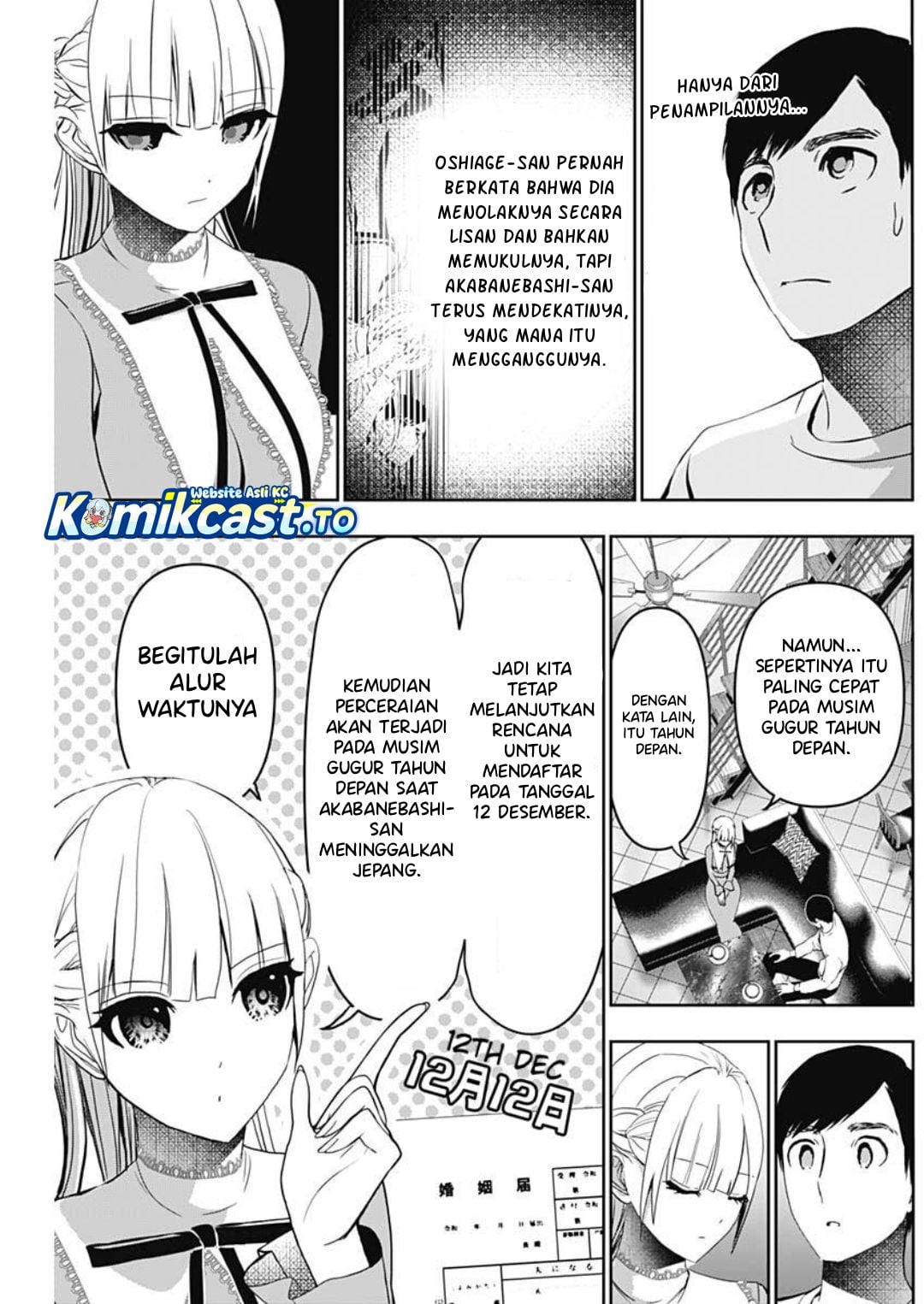 Baca Batsu Harem - Chapter 135 halaman 7