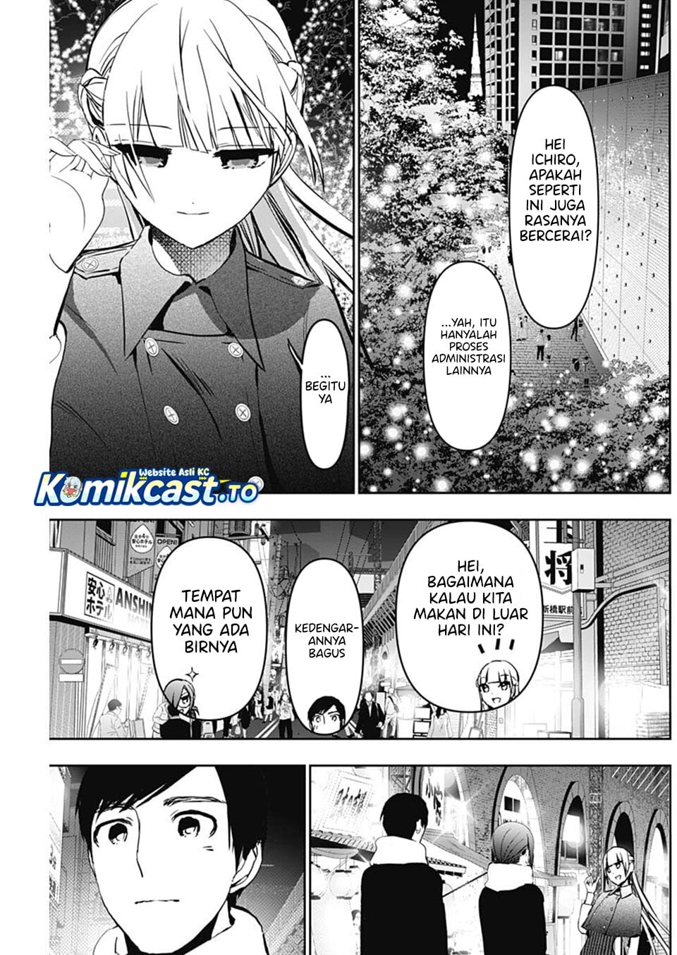 Baca Batsu Harem - Chapter 136 halaman 10