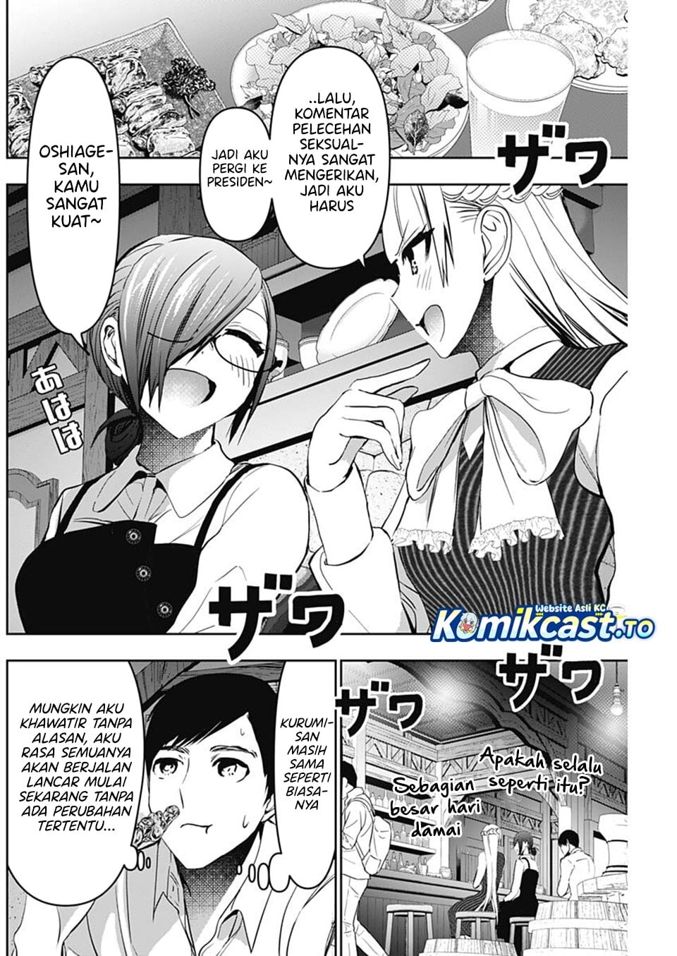 Baca Batsu Harem - Chapter 136 halaman 11