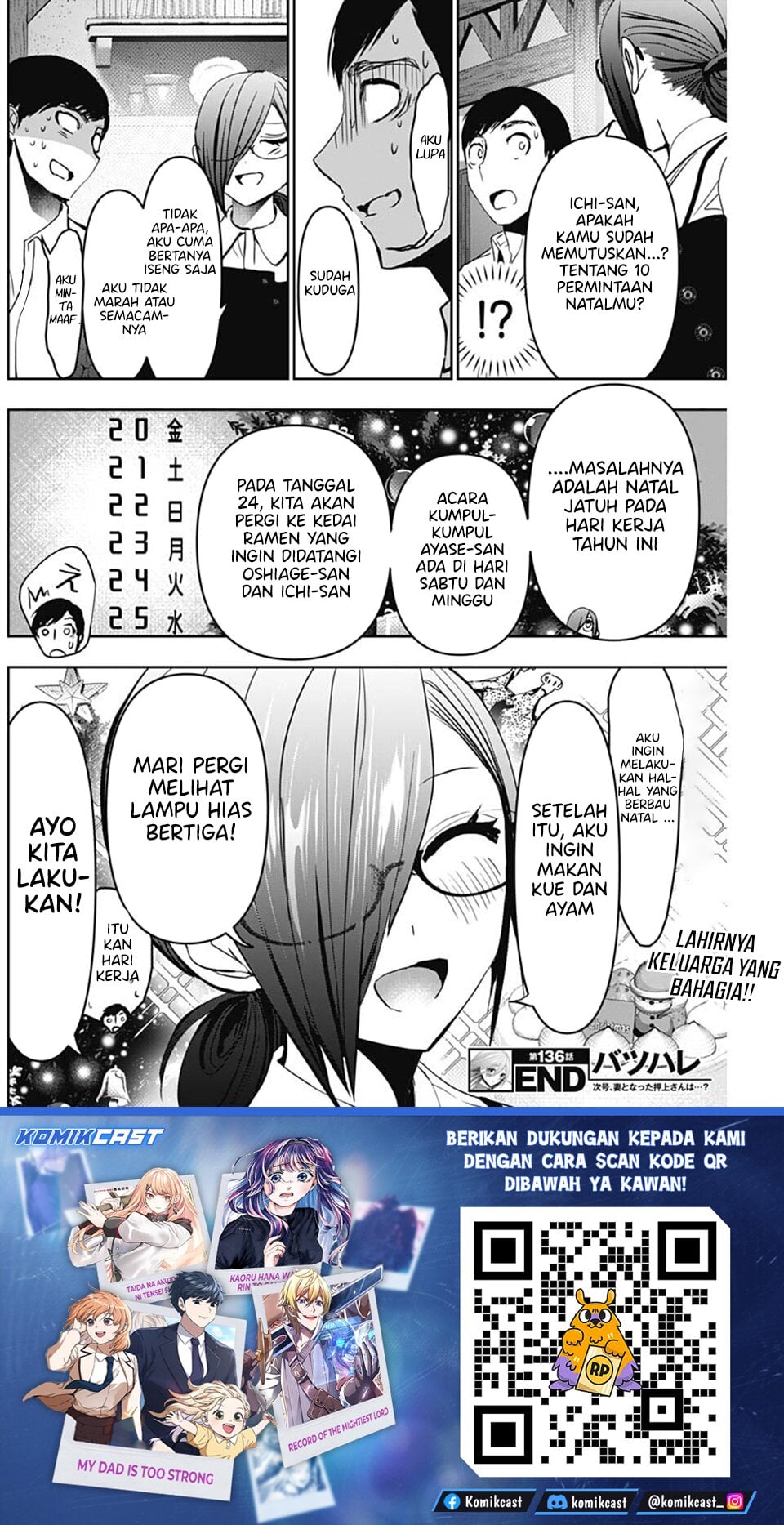 Baca Batsu Harem - Chapter 136 halaman 13