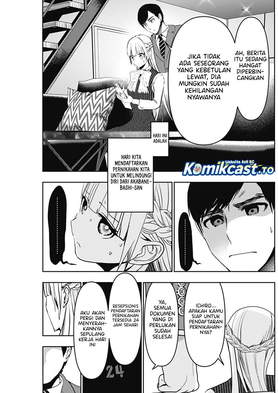 Baca Batsu Harem - Chapter 136 halaman 4