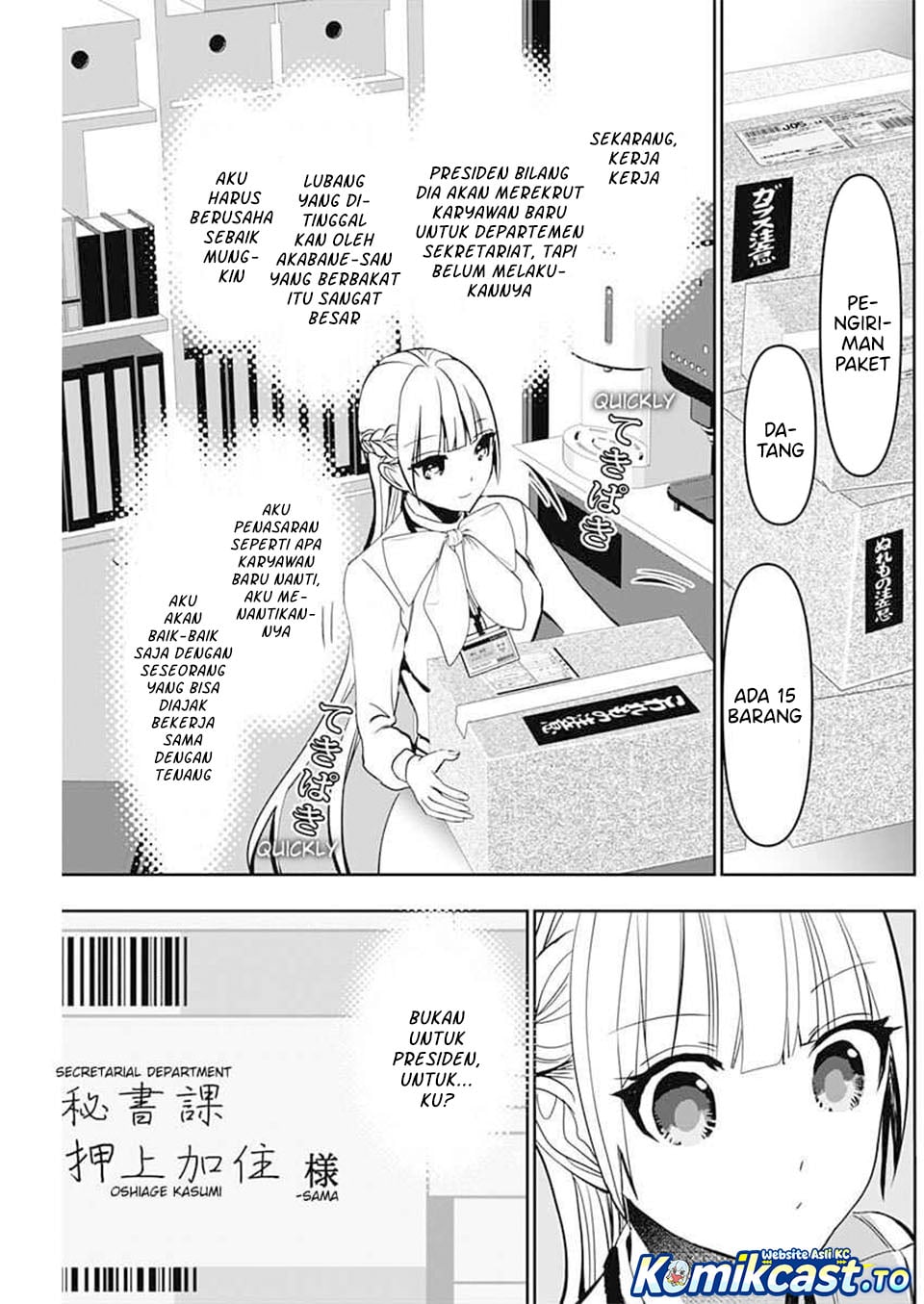 Baca Batsu Harem - Chapter 137 halaman 4