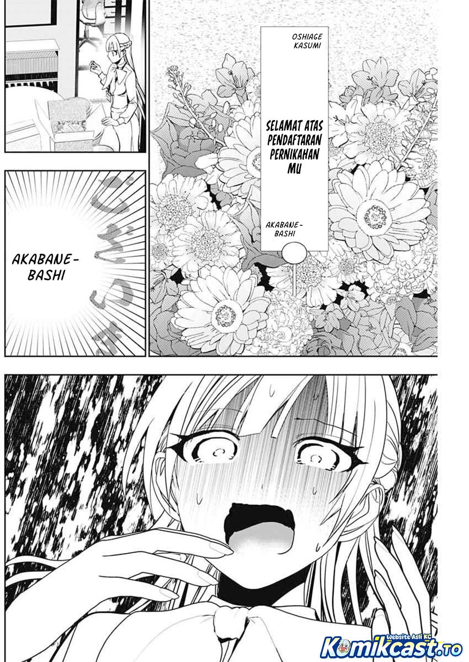 Baca Batsu Harem - Chapter 137 halaman 5