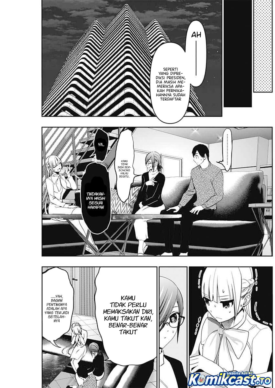 Baca Batsu Harem - Chapter 137 halaman 6