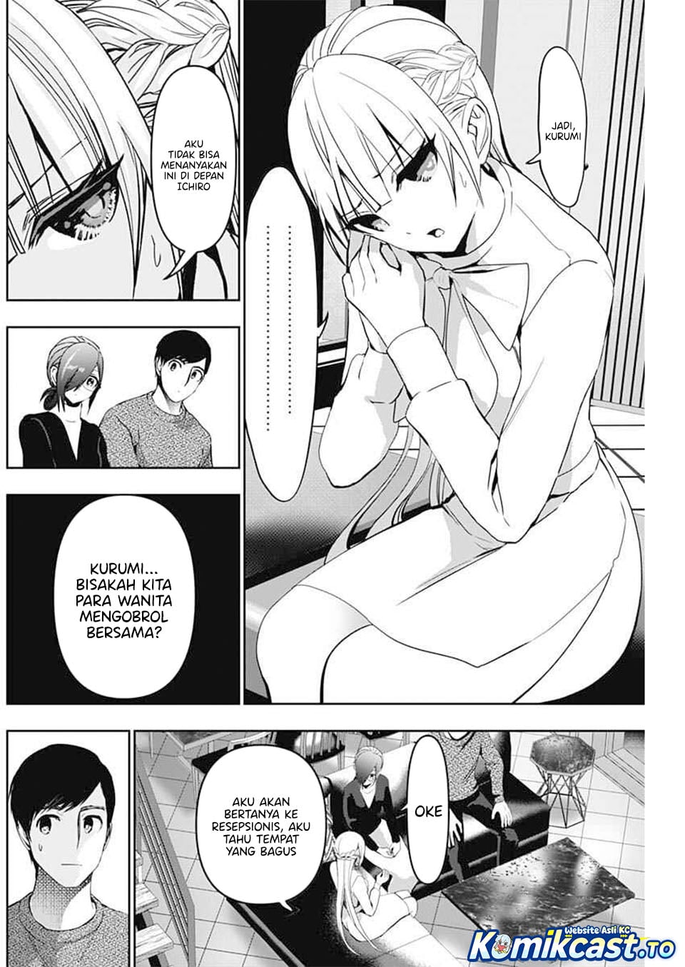 Baca Batsu Harem - Chapter 137 halaman 7