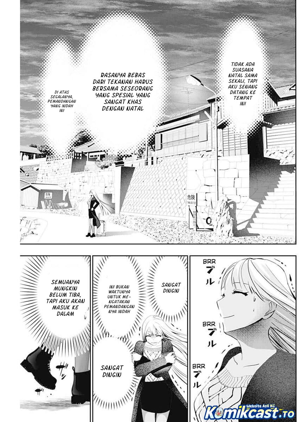 Baca Batsu Harem - Chapter 138 halaman 10