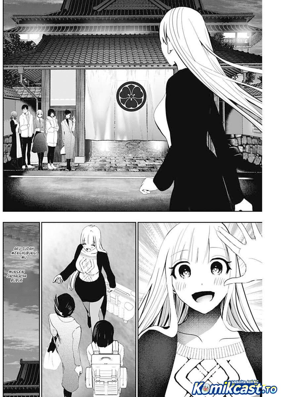 Baca Batsu Harem - Chapter 138 halaman 11