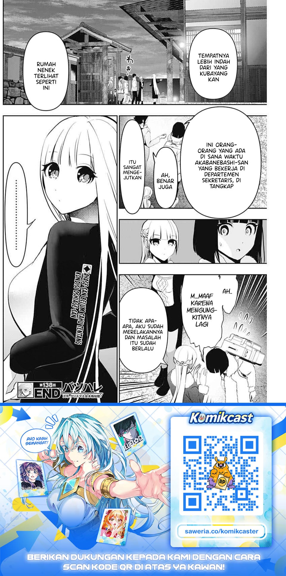 Baca Batsu Harem - Chapter 138 halaman 13