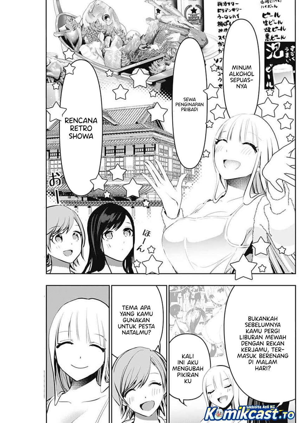 Baca Batsu Harem - Chapter 138 halaman 4