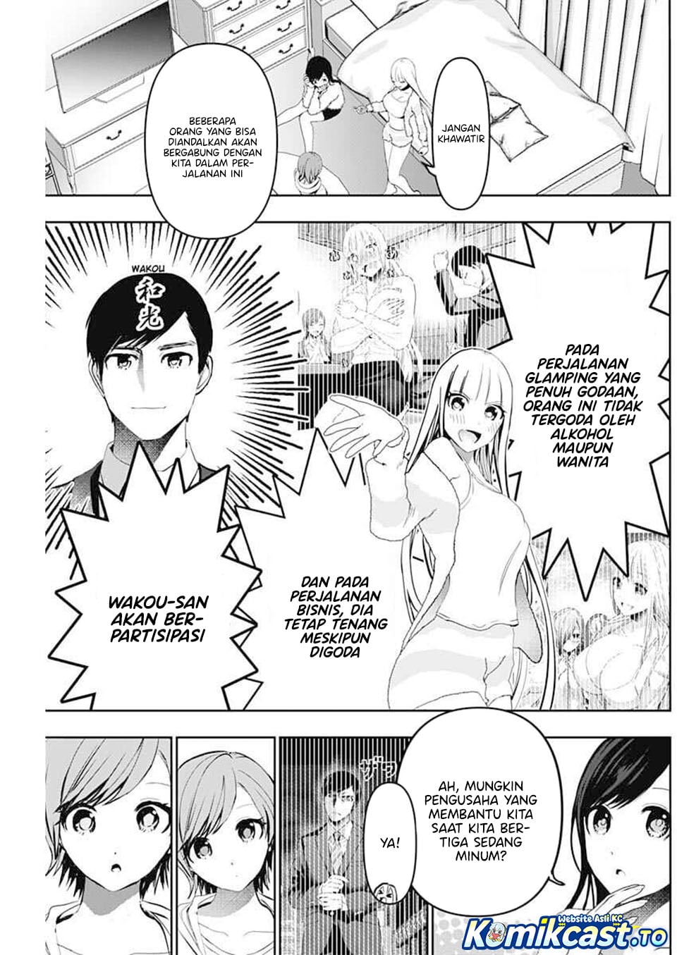Baca Batsu Harem - Chapter 138 halaman 6