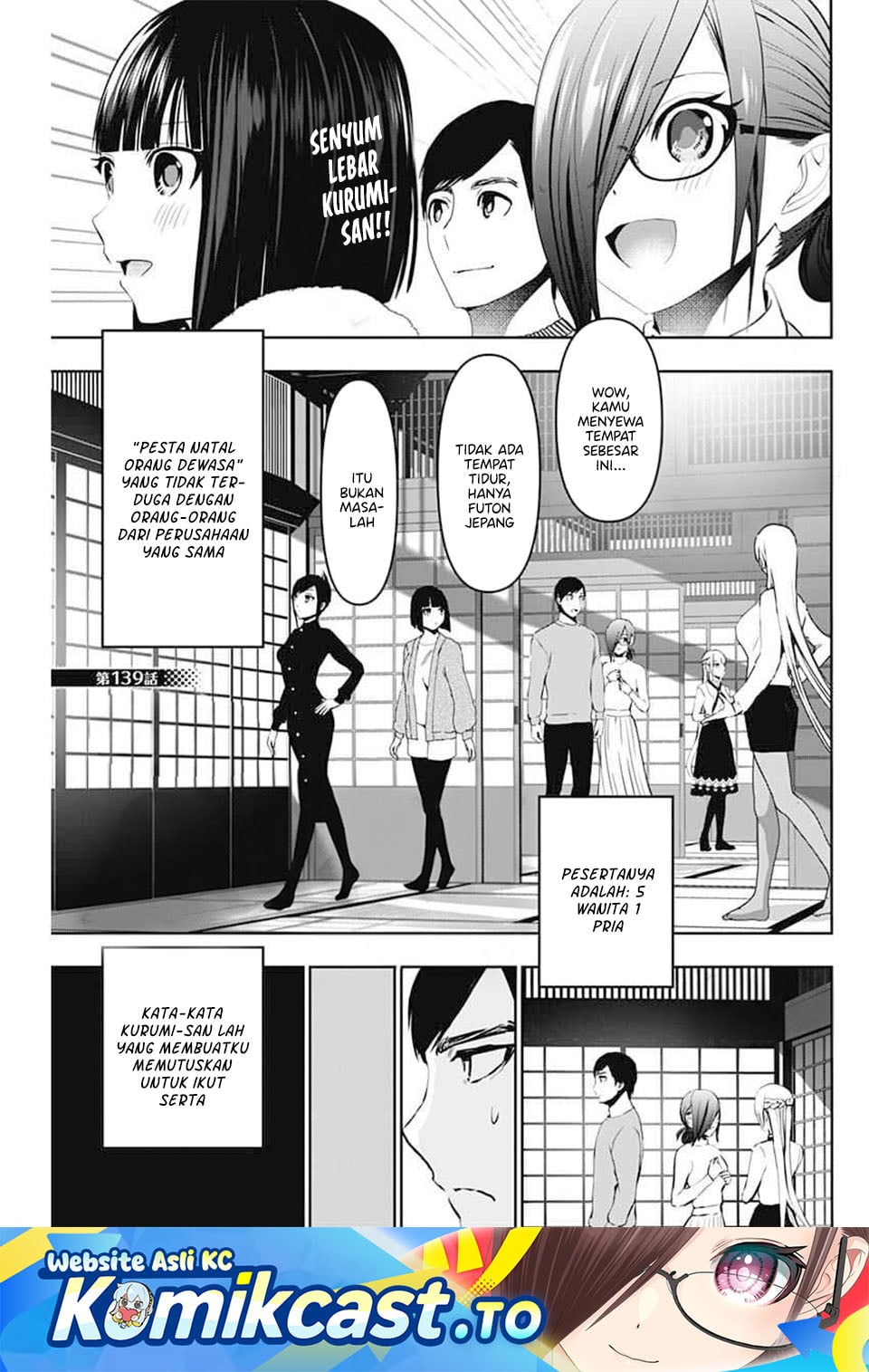 Baca Batsu Harem - Chapter 139 halaman 2